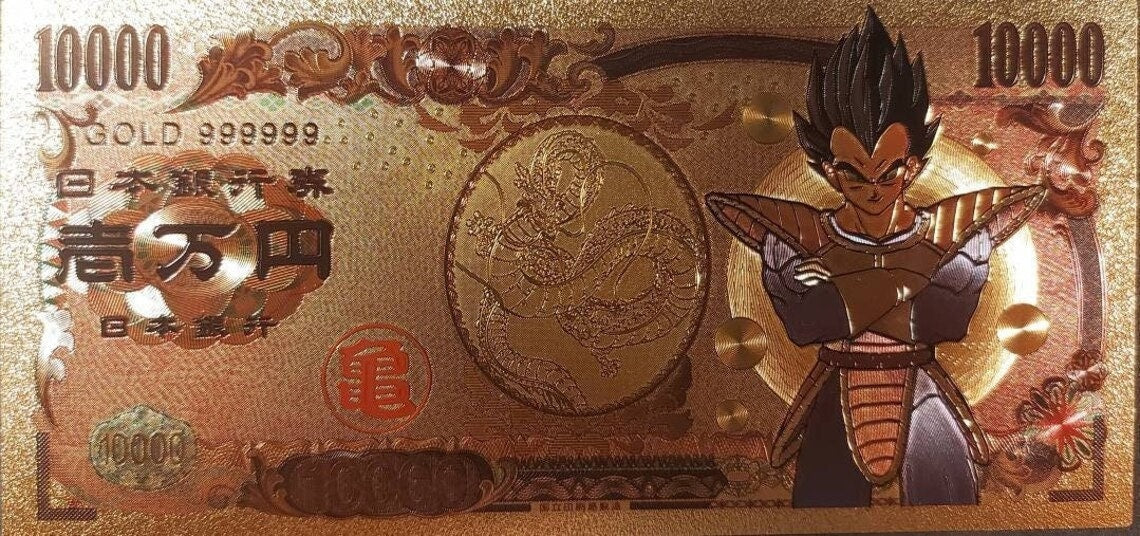 PRINCE VEGETTA from Dragon Ball Z;  .9999 GOLD FOiL 10000 Yen Note; Comes in a Collector Display holder