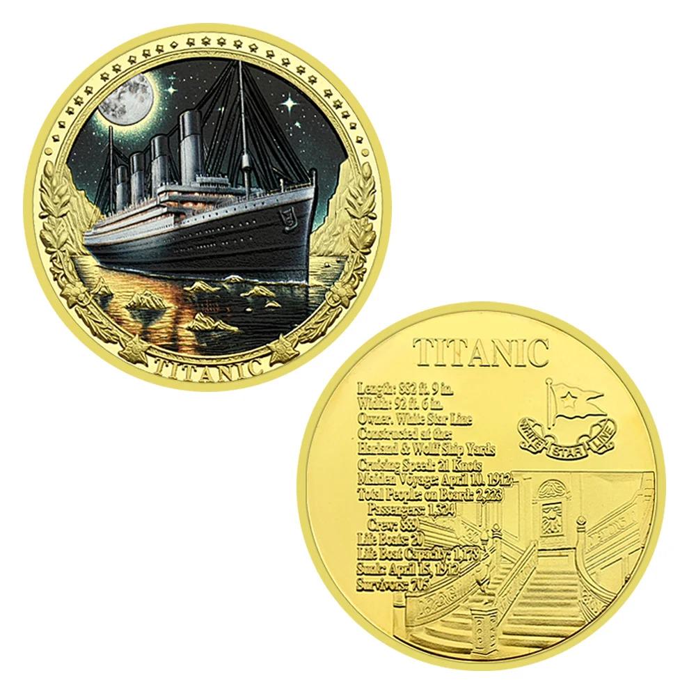 TITANIC ~ Stunning Color and .9999 Gold Layered Commemorative FANTASY Coin ~ In Special Capsule - Challenge Coin