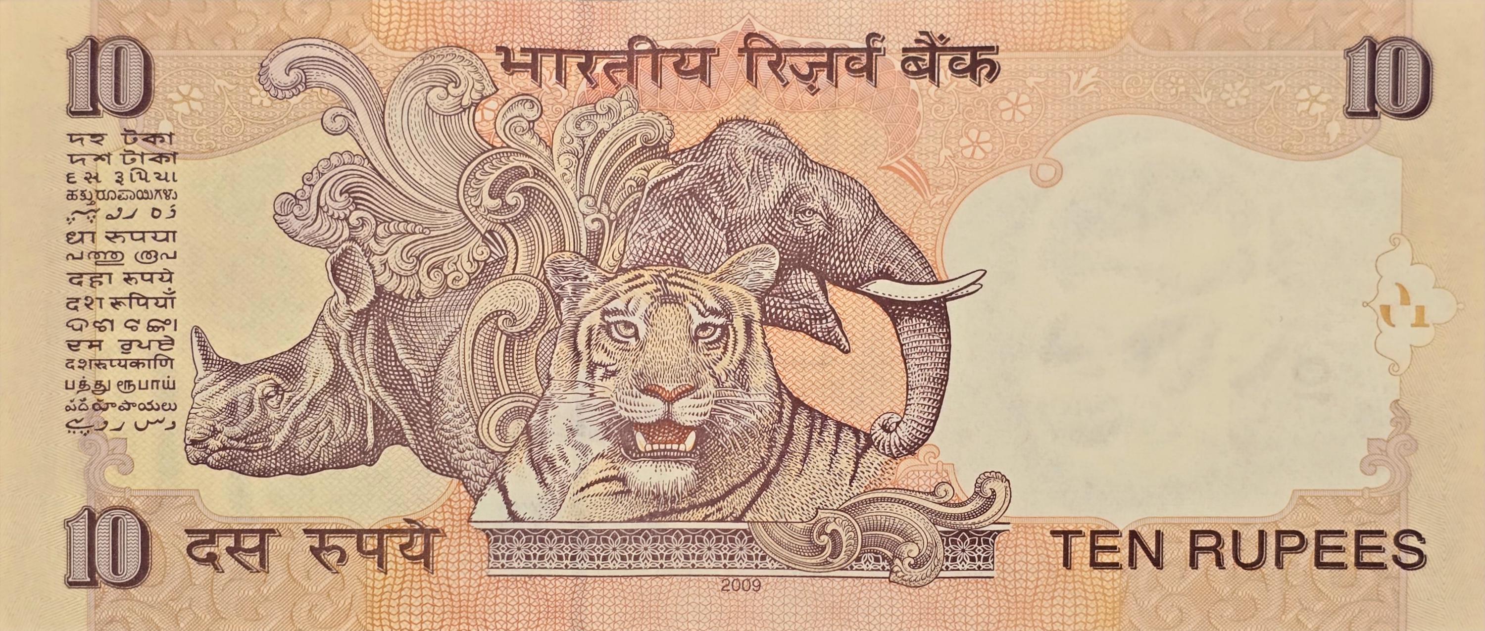 INDIA 10 Rupees, P95j, Uncirculated, 2009; Features a Tiger, Elephant, Rhino
