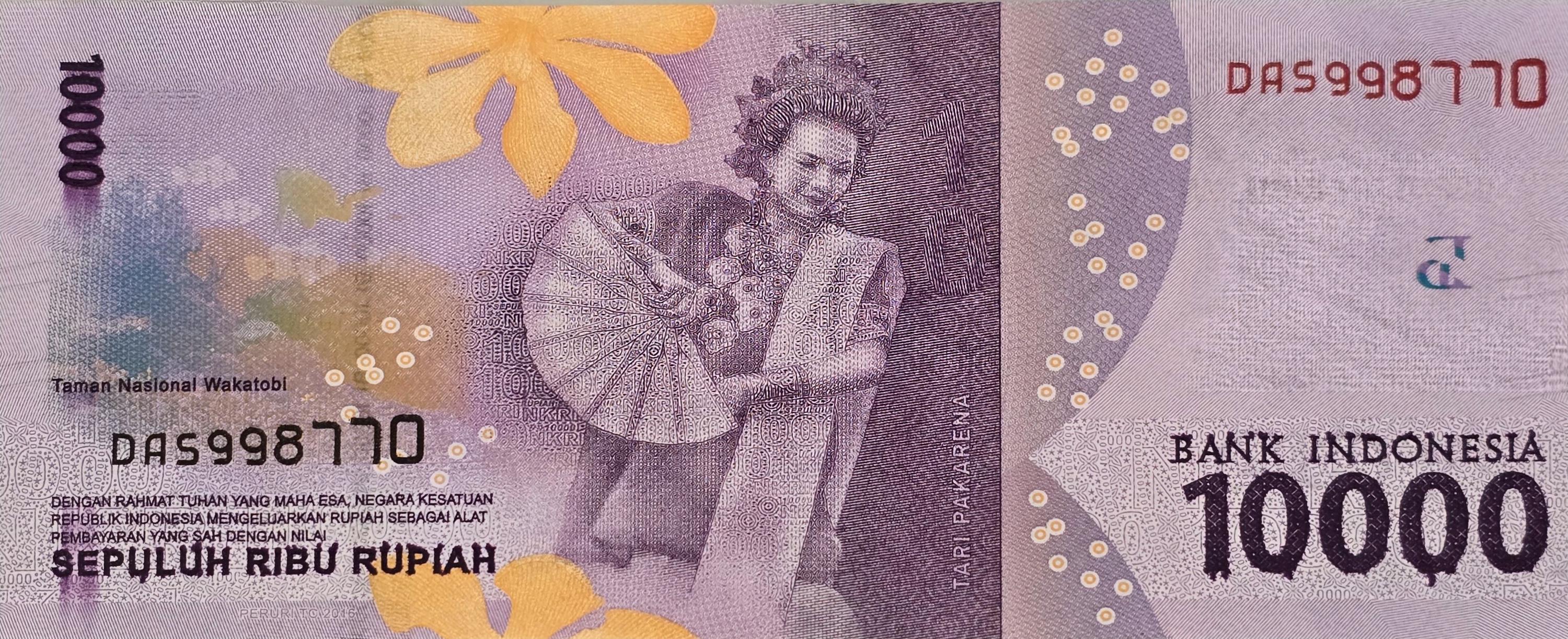 INDONESIA 10000 Rupiah, P157a, UNCIRCULATED, 2016; features Tari Pakarena