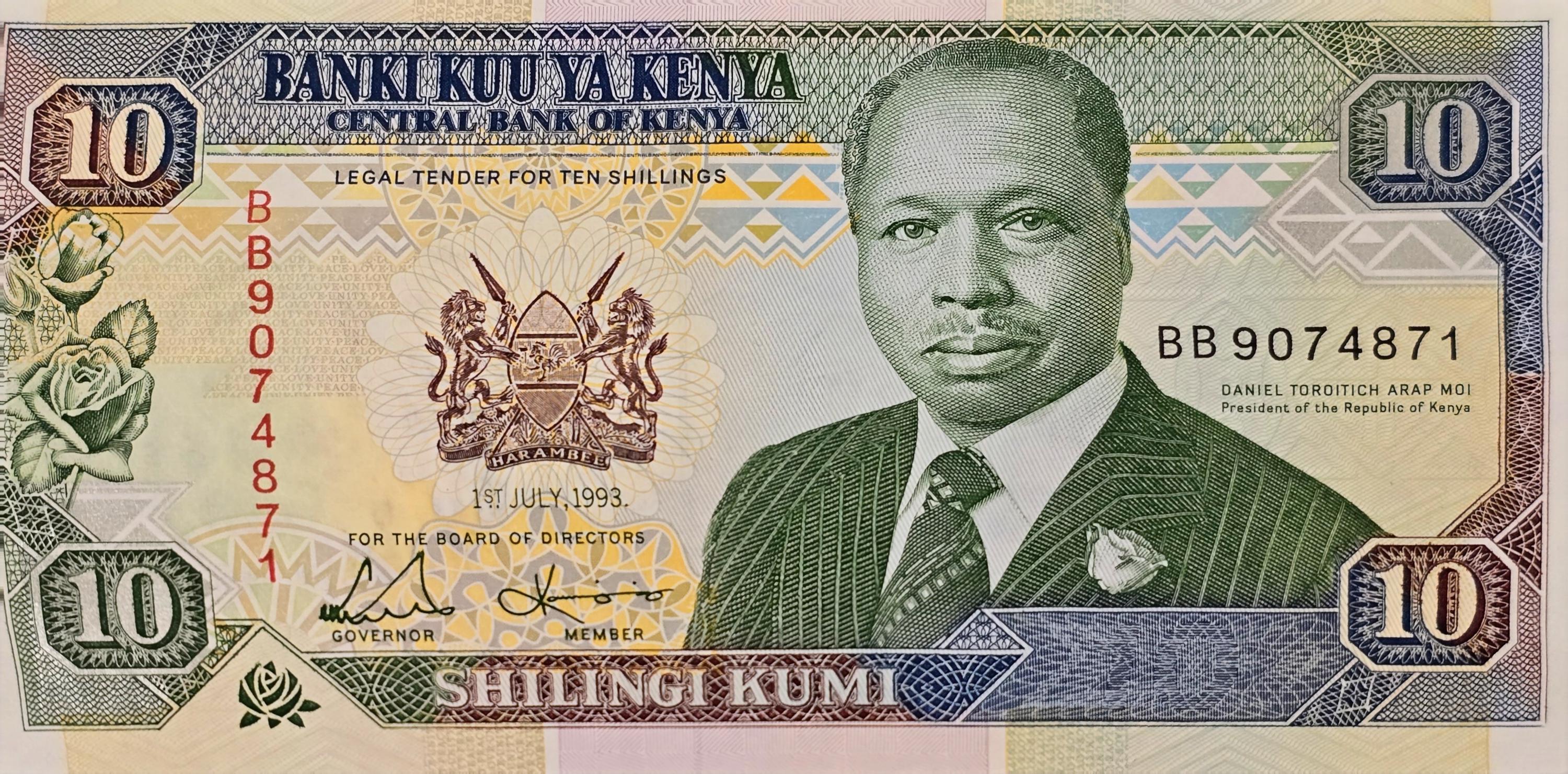 KENYA 10 Shillings, P24e; UNCIRCULATED, 1993; featuring School and Students