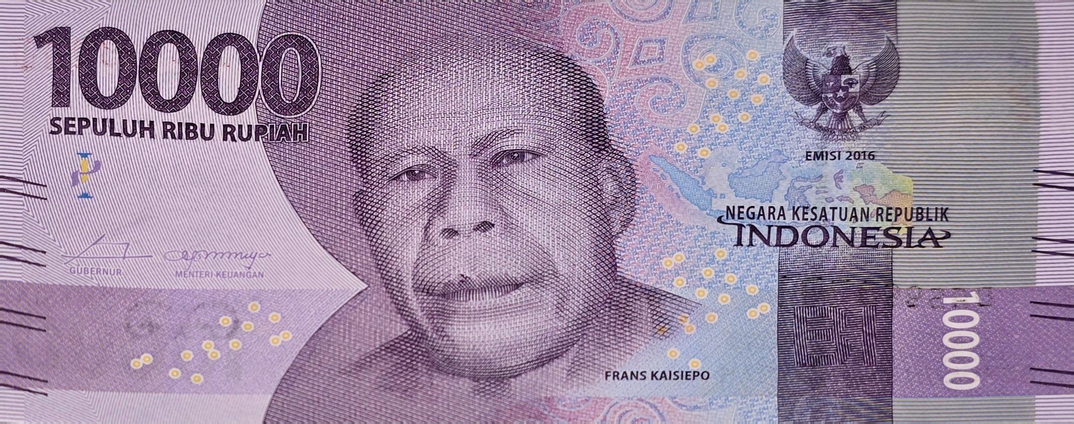 INDONESIA 10000 Rupiah, P157a, UNCIRCULATED, 2016; features Tari Pakarena
