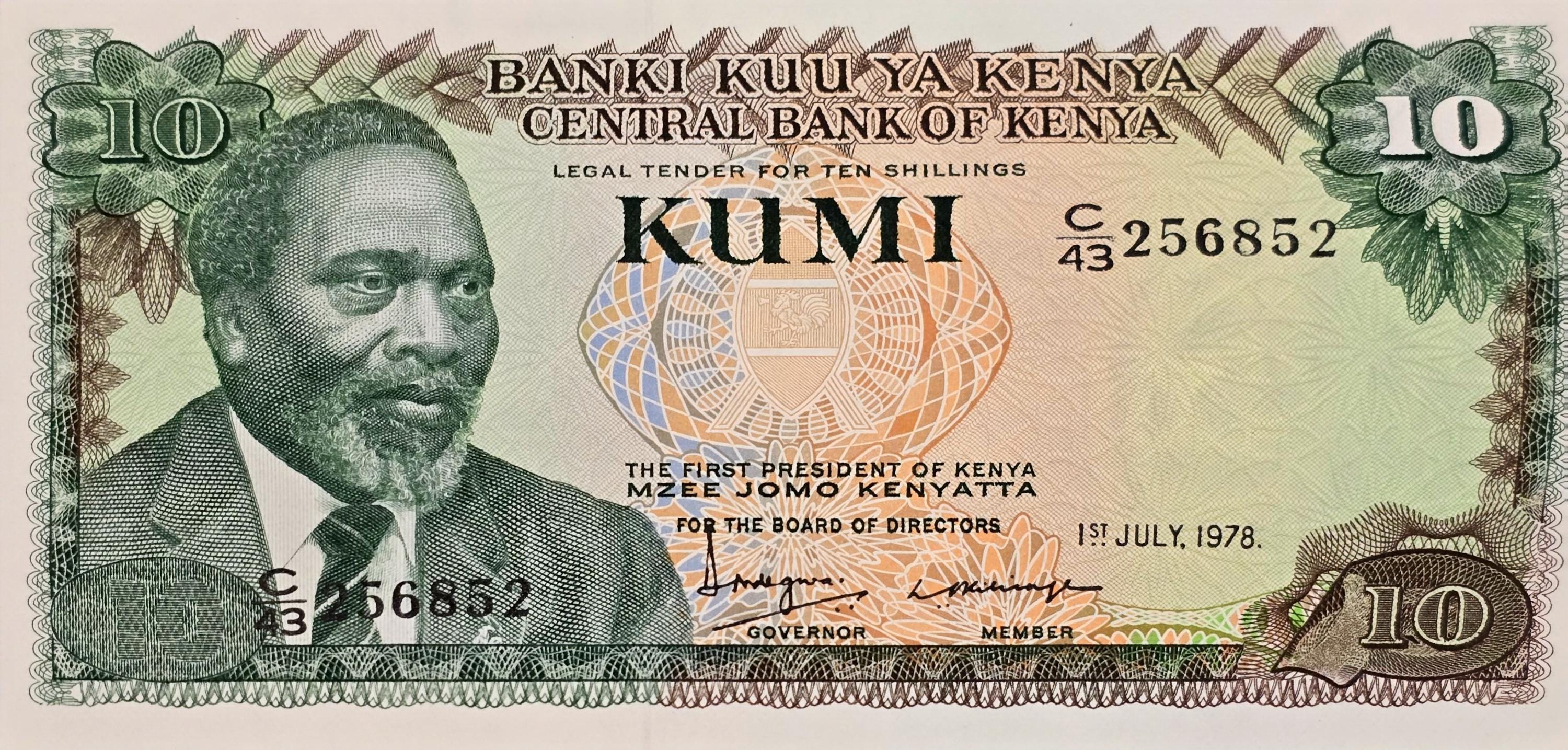 KENYA 10 Shillings, P16, UNCIRCULATED, 1978; featuring Cattle and mount Kenya
