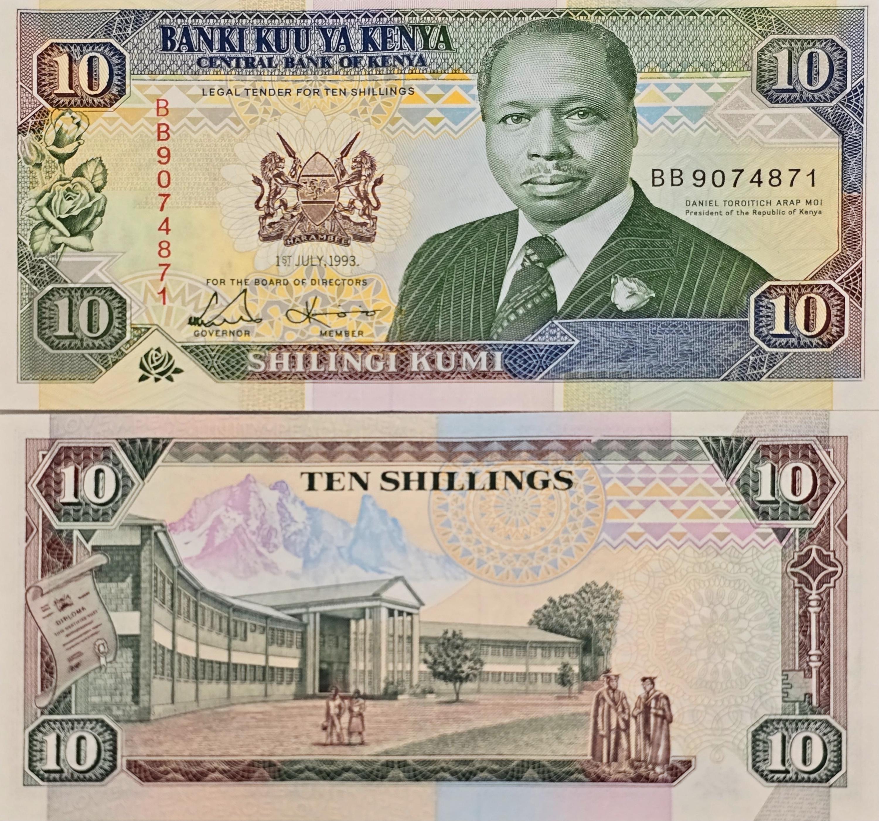 KENYA 10 Shillings, P24e; UNCIRCULATED, 1993; featuring School and Students