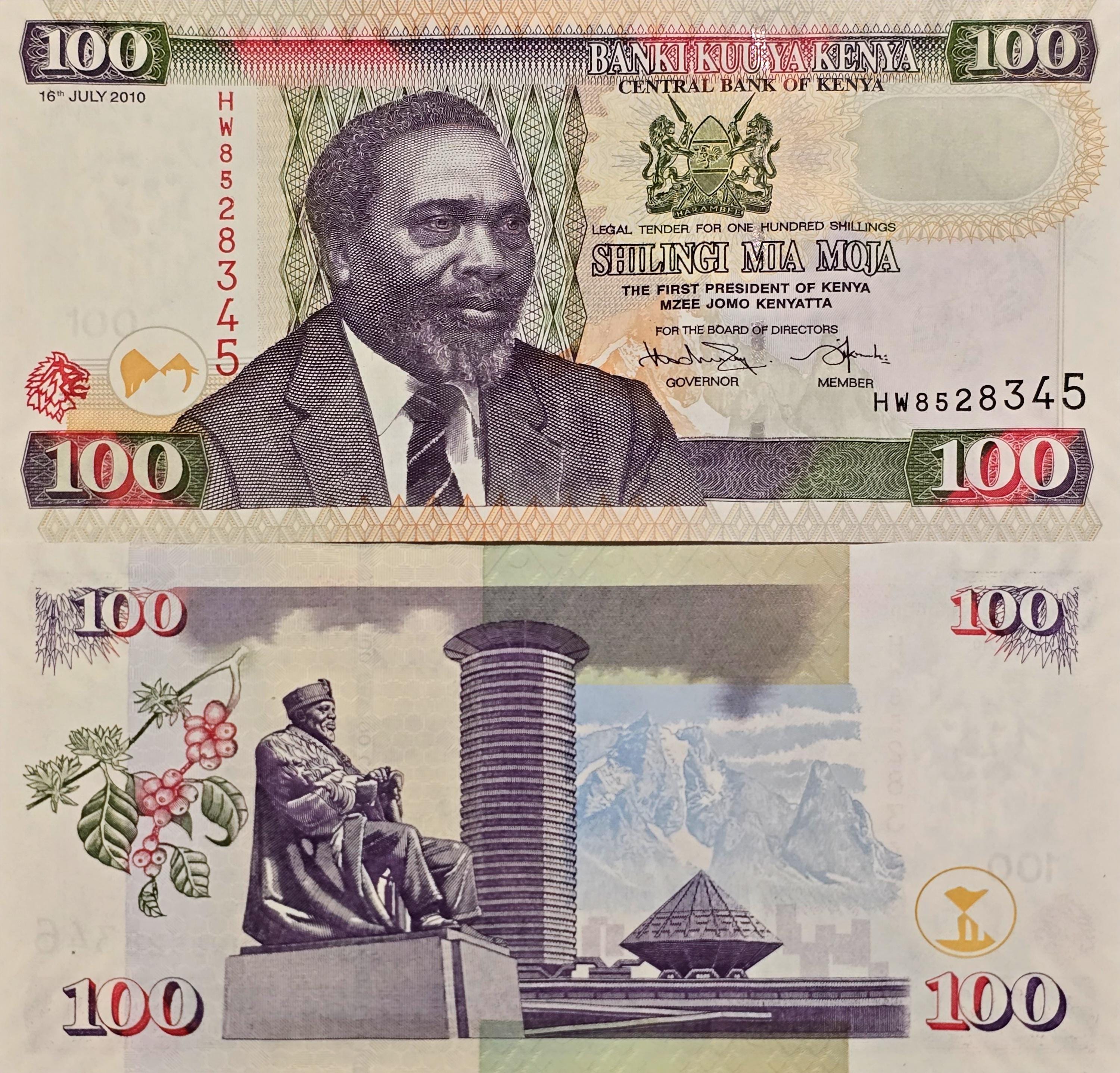 KENYA 100 Shillings, P48e, UNCIRCULATED, 2010; featuring Nyayo Monument