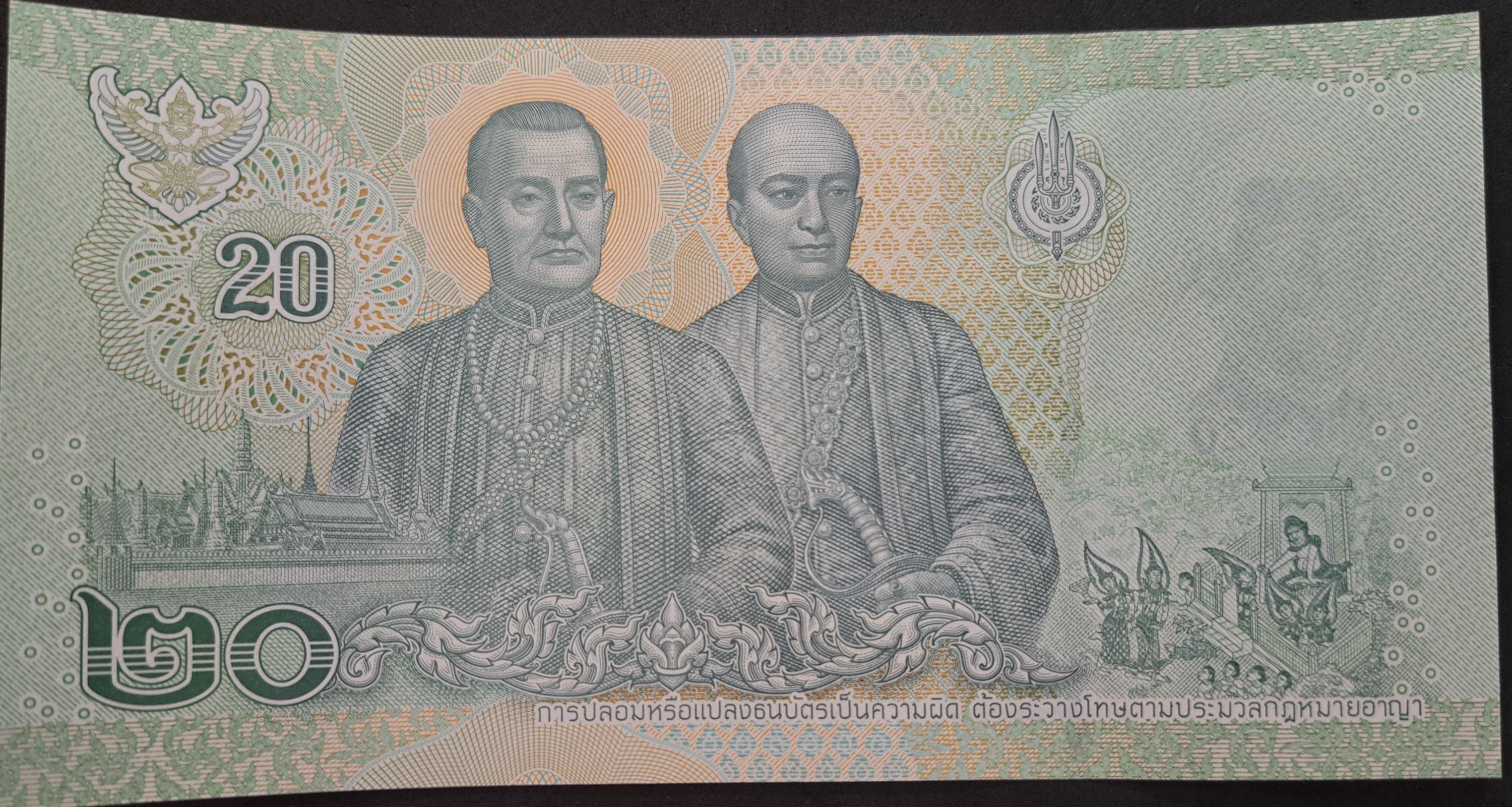 THAILAND 20 Baht, P135a; UNCIRCULATED, 2018; features King's Rama 1 and 2