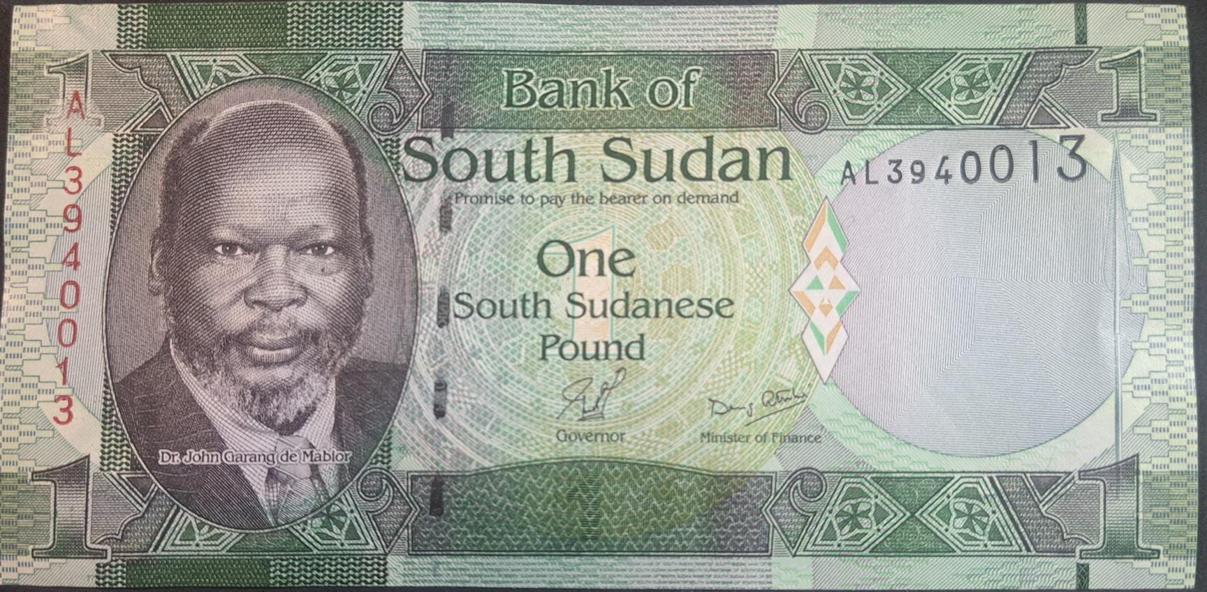 SOUTH SUDAN 1 Pound banknote; P-5, UNC from 2011; features Giraffes