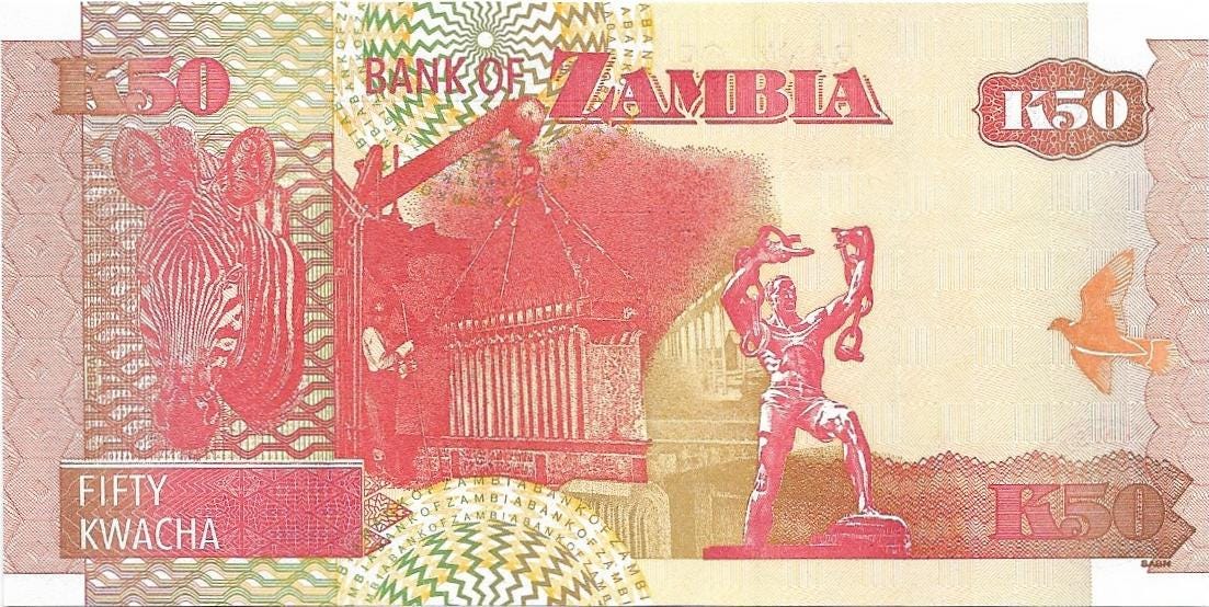 ZAMBIA 50 Kwacha, P-37d, UNCIRCULATED, 2003, African Fish Eagle; ZEBRA