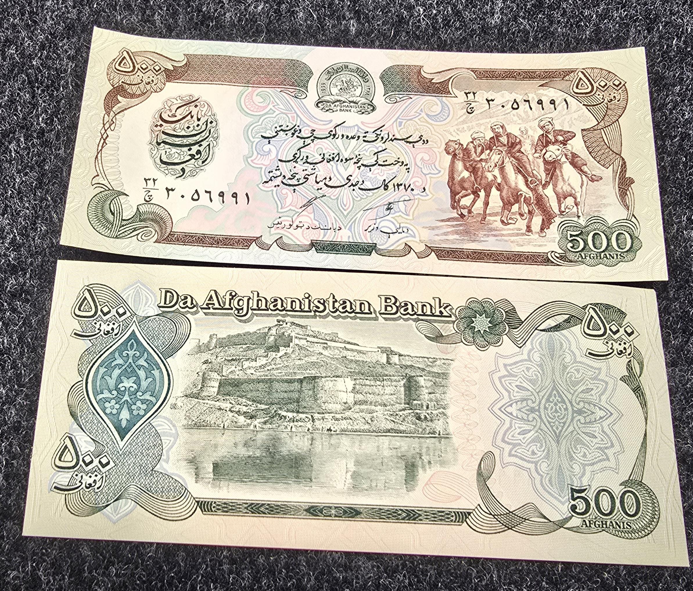 Afghanistan 500 Afghanis Banknote P-60c 1991 Uncirculated
