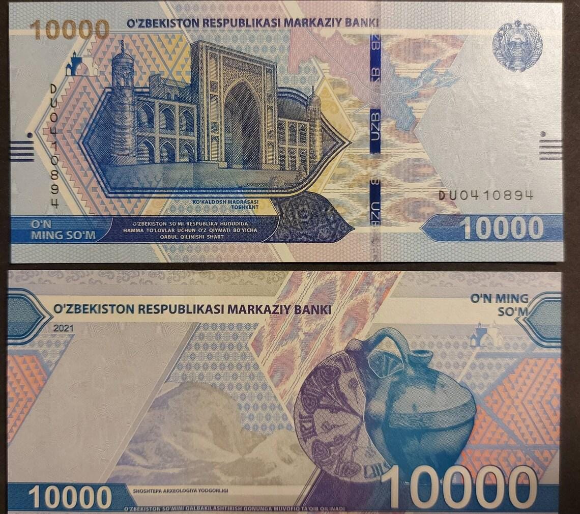UZBEKISTAN 10000 Sum; B-219; UNC; 2021; Featuring Artifacts; Camel Watermark