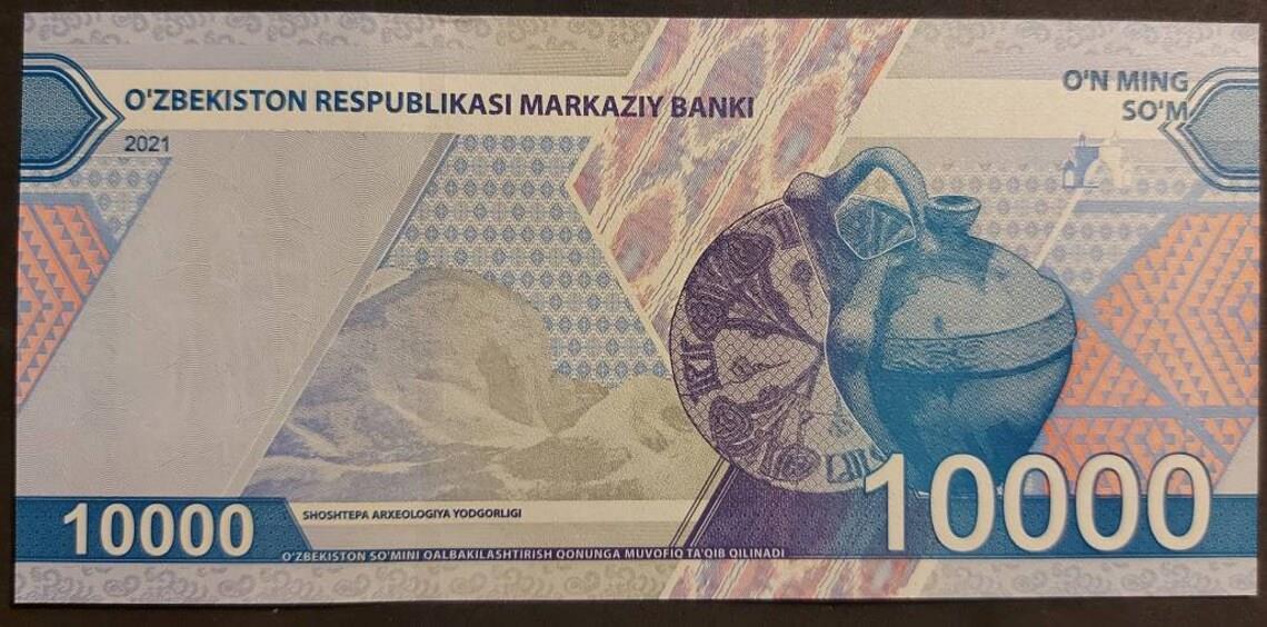 UZBEKISTAN 10000 Sum; B-219; UNC; 2021; Featuring Artifacts; Camel Watermark