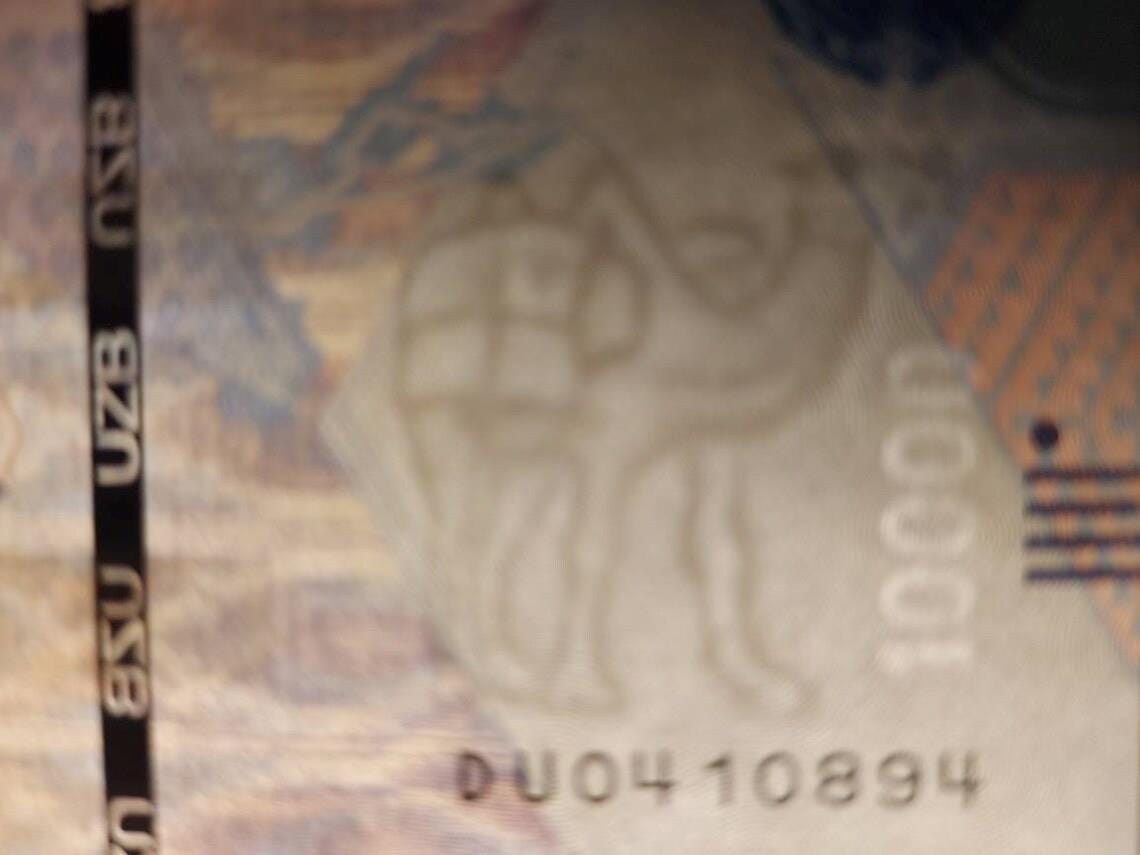 UZBEKISTAN 10000 Sum; B-219; UNC; 2021; Featuring Artifacts; Camel Watermark