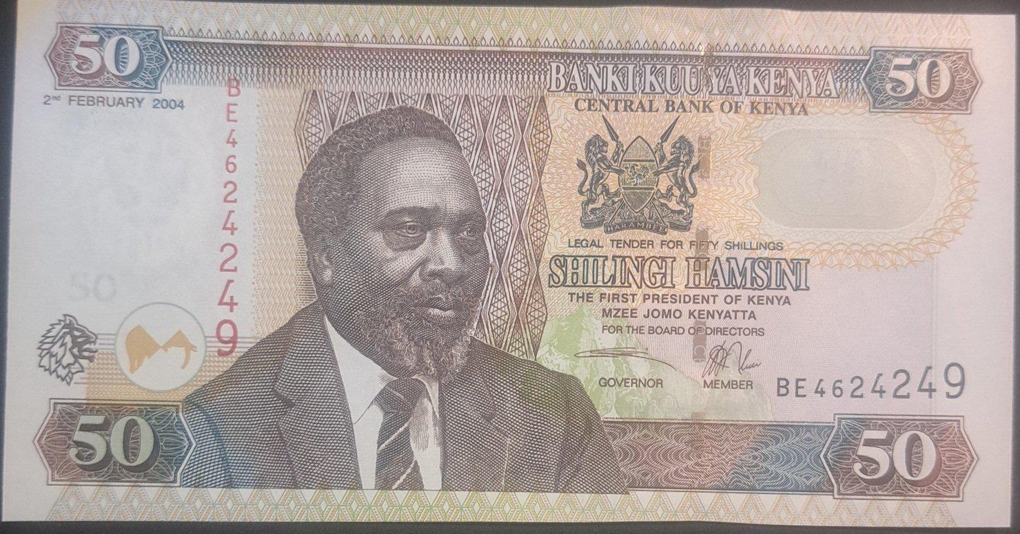 KENYA 50 Shillings; P-41b; UNCIRCULATED, 2004; featuring Camel Caravan