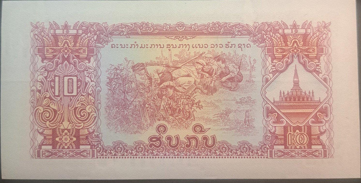 LAOS 10 KIP Banknote; P-20a; UNCIRCULATED from 1968; features Medical Scene