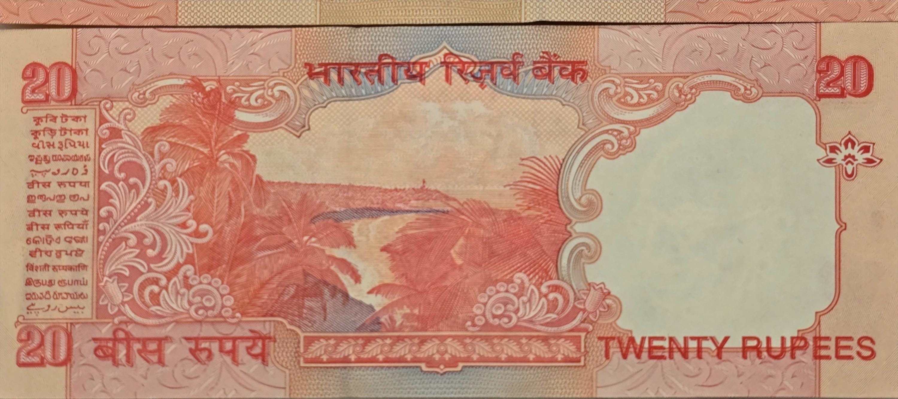 INDIA 20 Rupees Banknote, P-89Aa, Uncirculated, 1997; Features Palm Tree and Sea shore