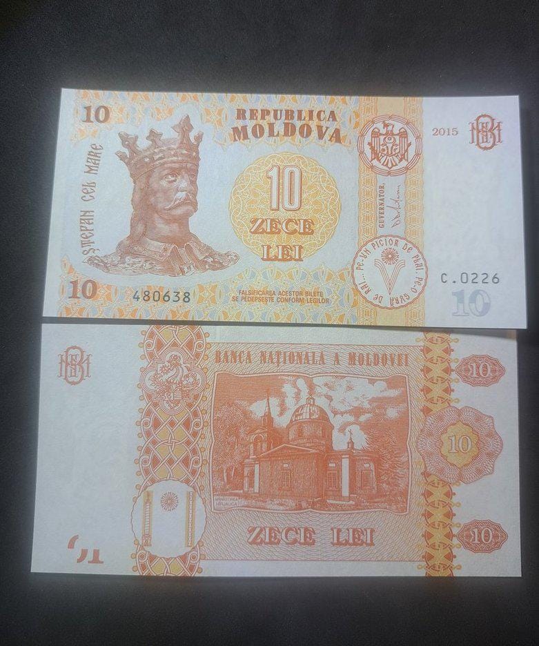 MOLDOVA 10 Lei banknote, P-22, UNCIRCULATED from 2015, features King Stefan