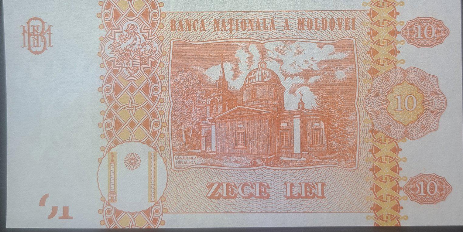 MOLDOVA 10 Lei banknote, P-22, UNCIRCULATED from 2015, features King Stefan