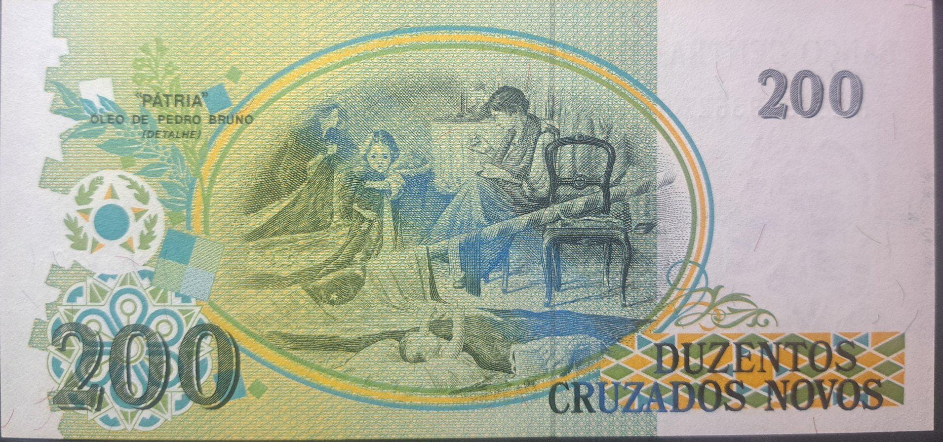Brazil 200 Cruzeiros on 200 Cruzados Novos Banknote, P-225b; UNCIRCULATED, 1990; Features the painting: Patria