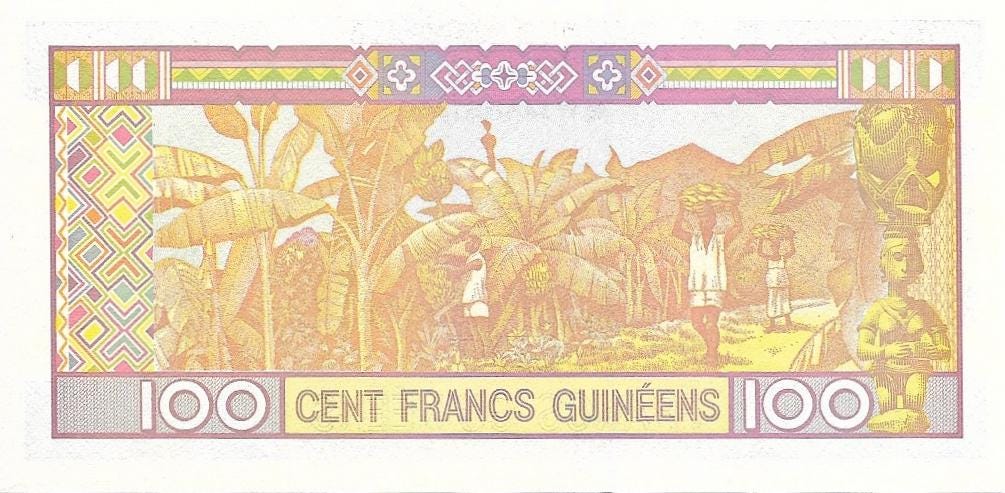 GUINEA 100 Francs; P35b; UNCIRCULATED; 2012; Young Woman and Carving