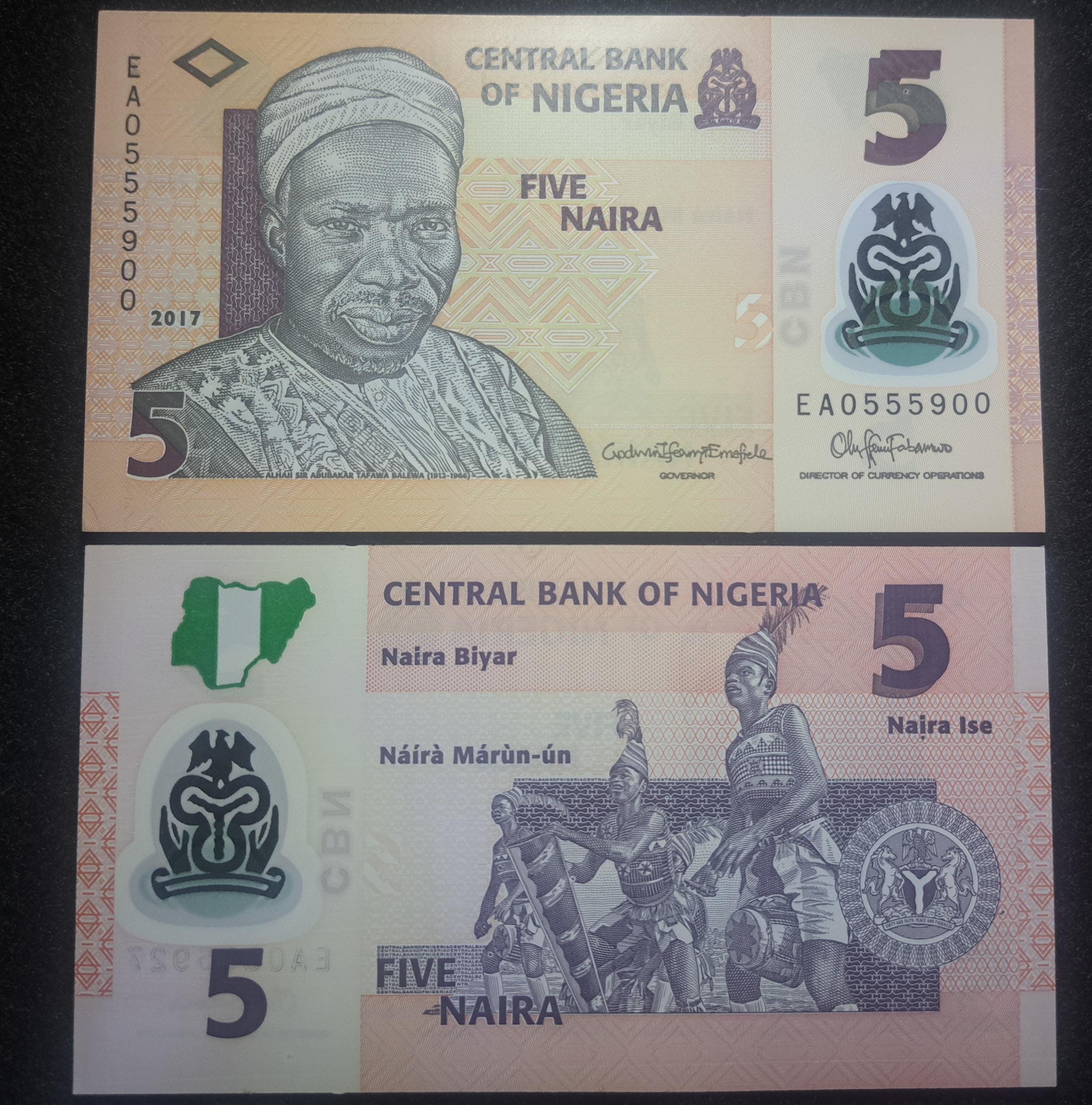 Nigeria 5 Naira; P-38h, UNCIRCULATED, 2017, features Dancers with Drums