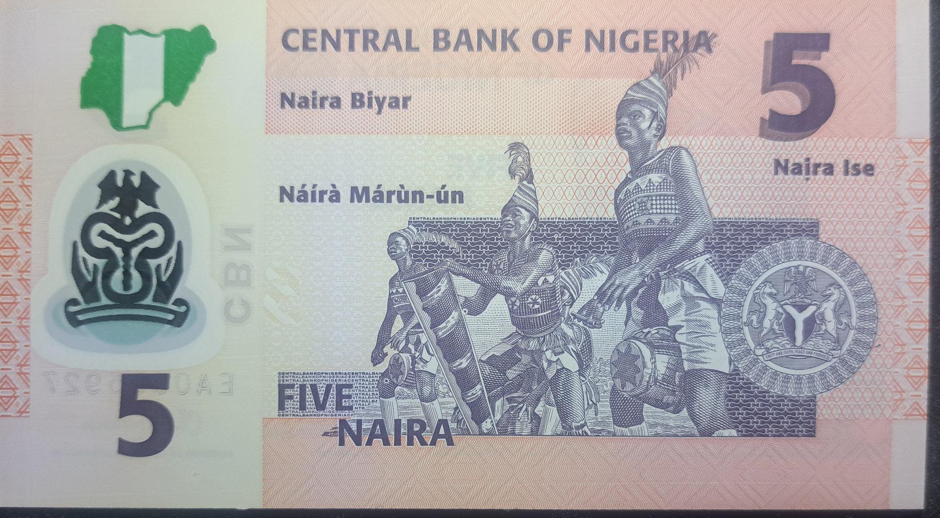 Nigeria 5 Naira; P-38h, UNCIRCULATED, 2017, features Dancers with Drums