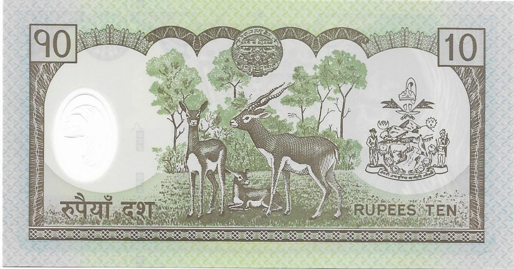 NEPAL 10 Rupees, P-54, UNCIRCULATED from 2005, King Gyanendra; Antelopes; POLYMER