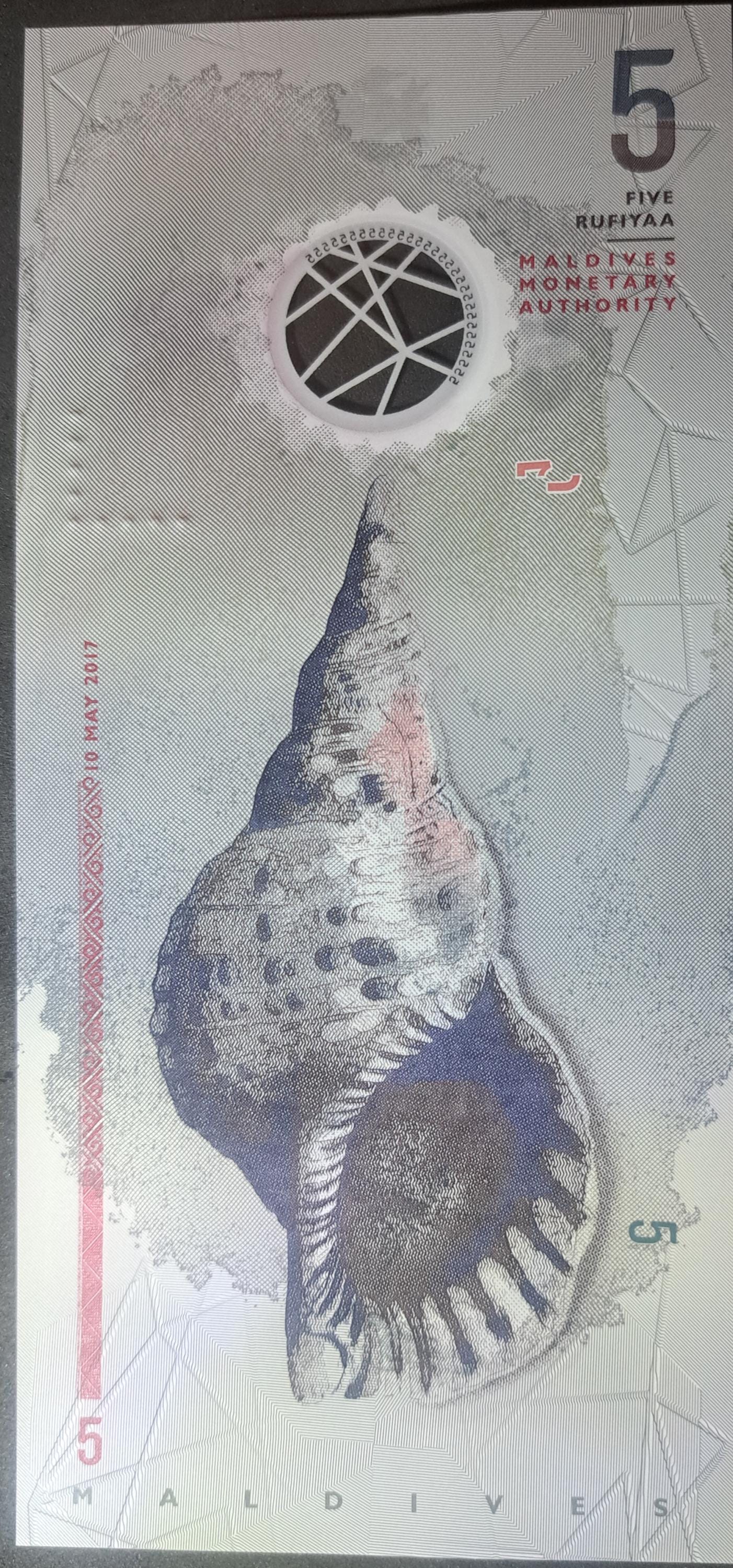 MALDIVES 5 Rufiyaa P-A26z, 2017, REPLACEMENT note, Rare; UNCIRCULATED Polymer