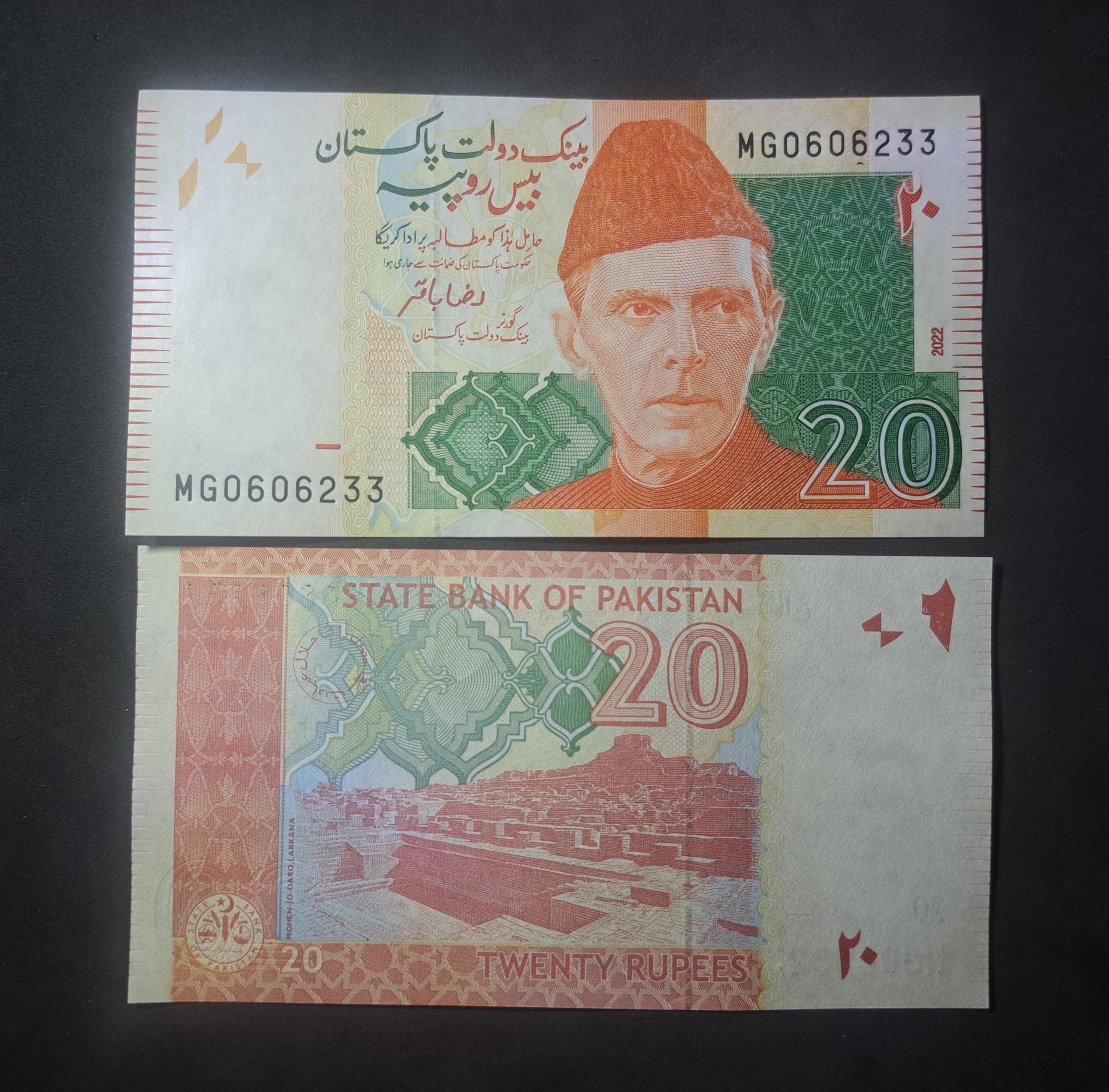 PAKISTAN 20 Rupees; P-55u; 2022, UNCIRCULATED
