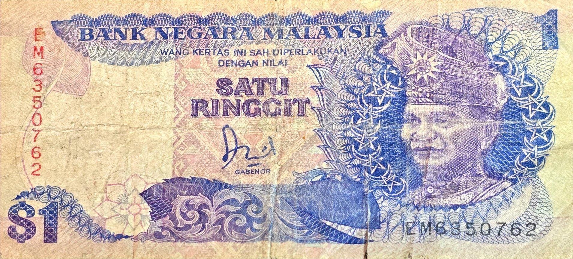 Malaysia 1 Ringgit Banknote, P-27a, CIRCULATED from 1986; features Kuala Lumperate Monument