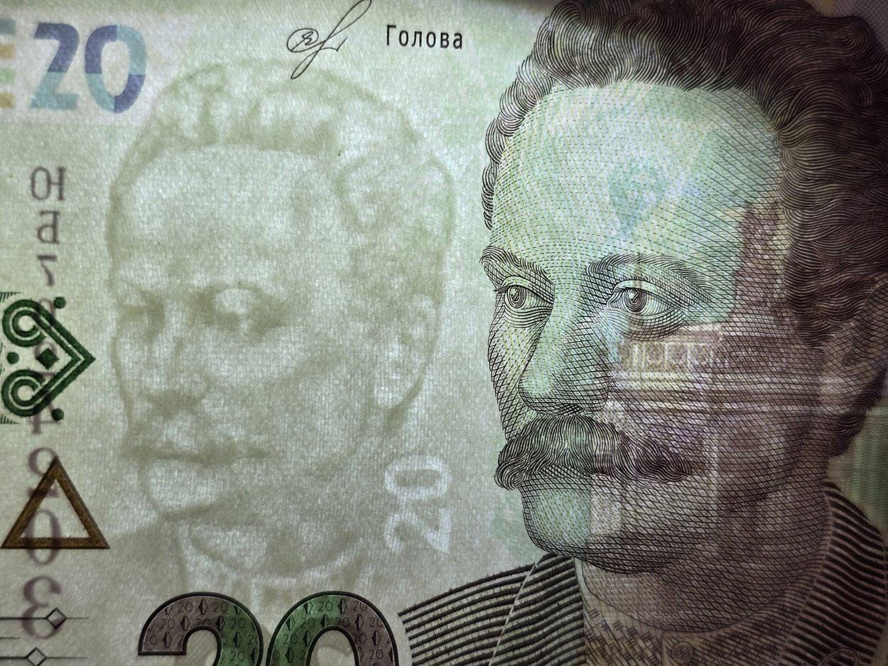 UKRAINE 20 Hryven  Banknote, P-126Aa, UNCIRCULATED, 2018; Featuring an Opera House