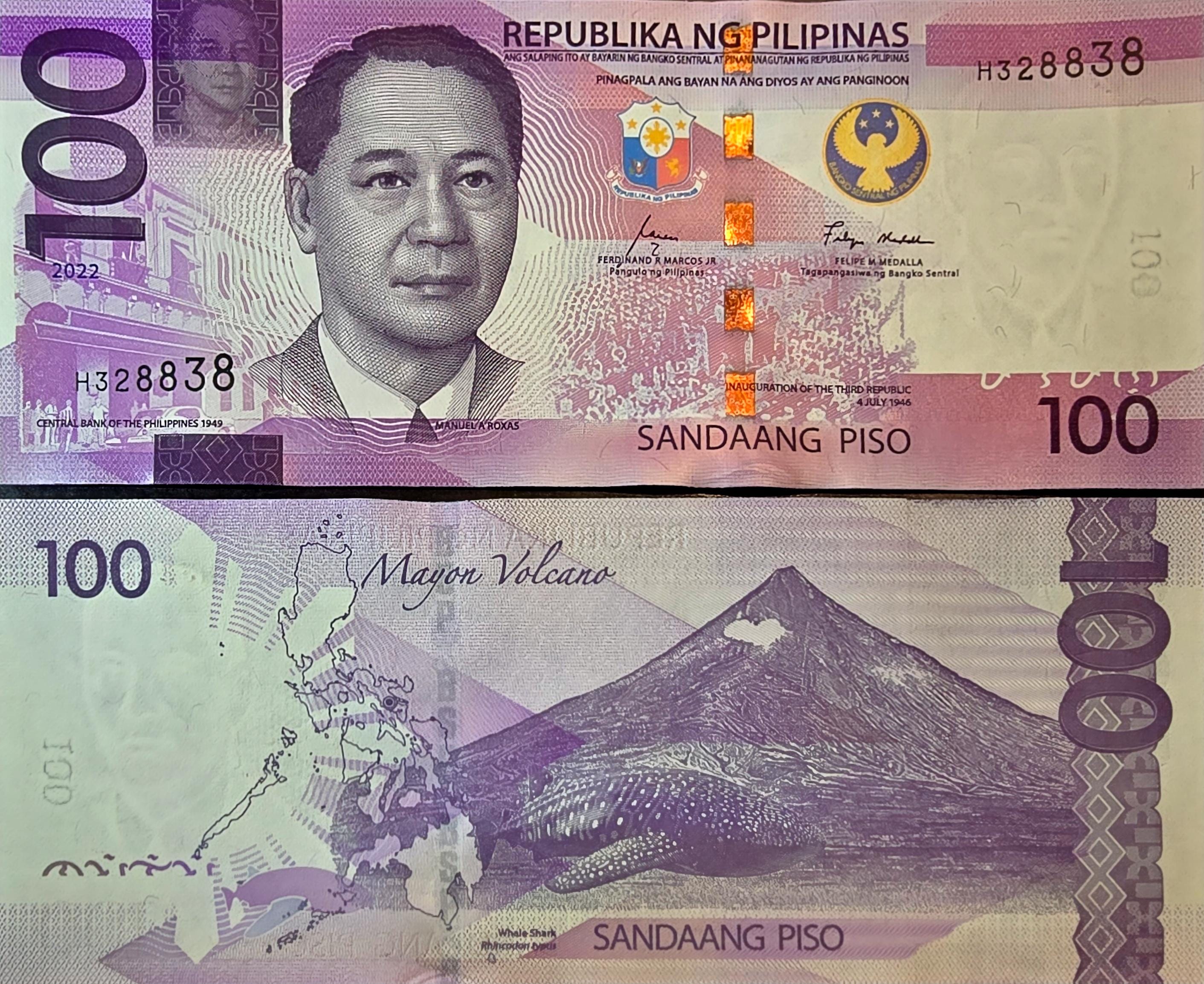 PHILIPPINES 100 Piso, B-1098a, 2022 UNCIRCULATED; Features a Whale Shark