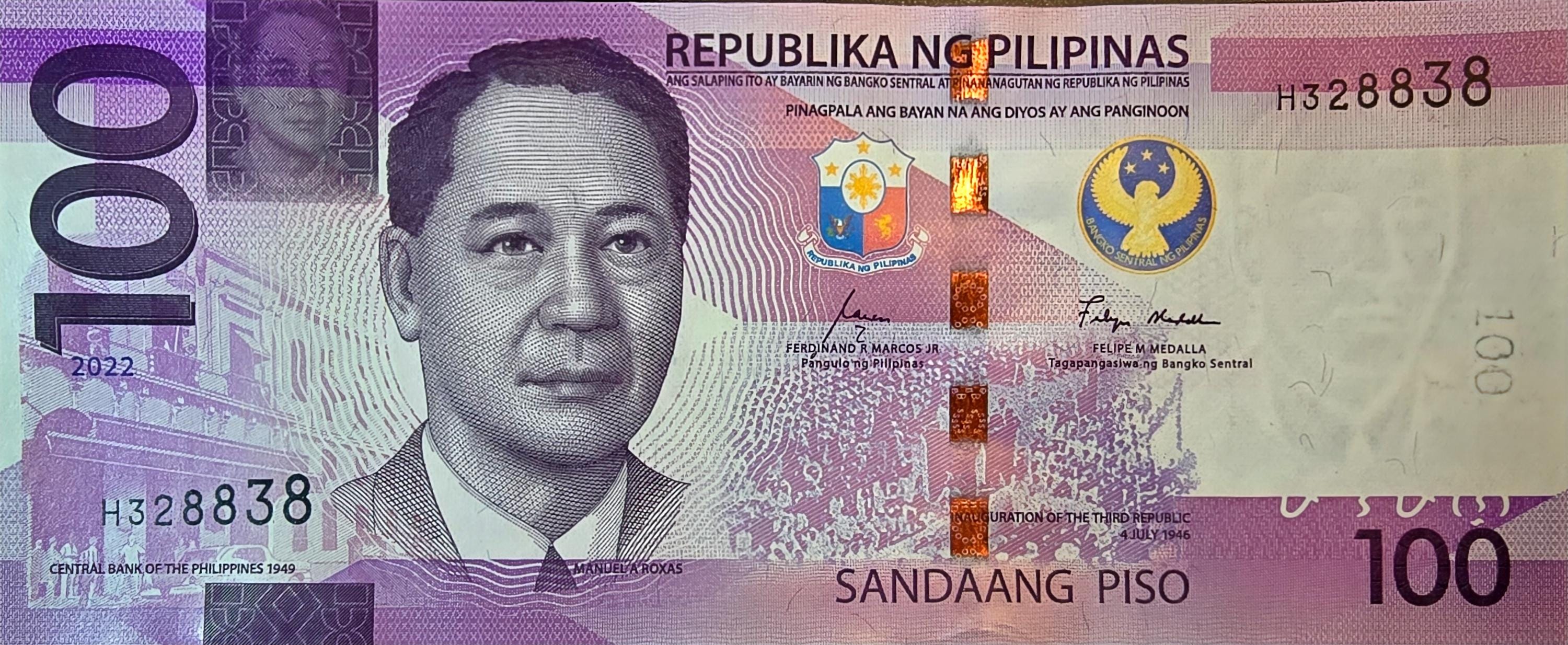 PHILIPPINES 100 Piso, B-1098a, 2022 UNCIRCULATED; Features a Whale Shark