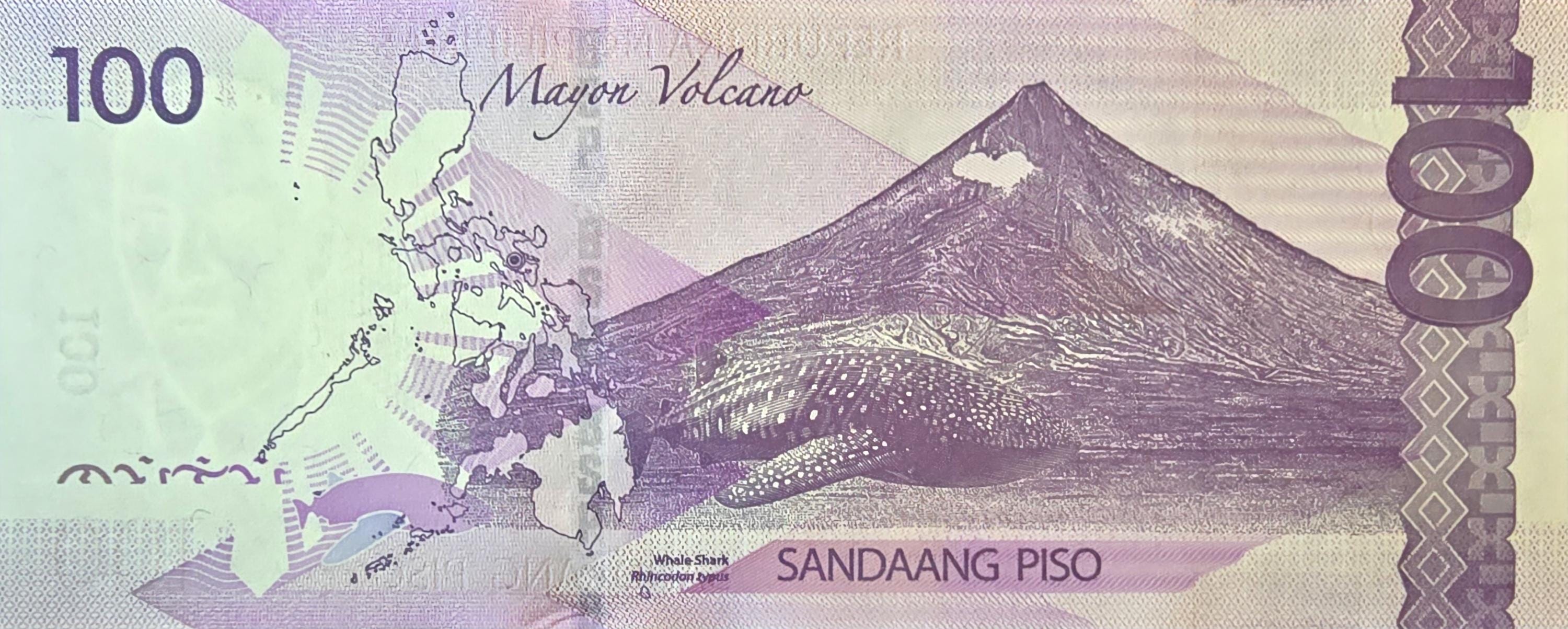 PHILIPPINES 100 Piso, B-1098a, 2022 UNCIRCULATED; Features a Whale Shark