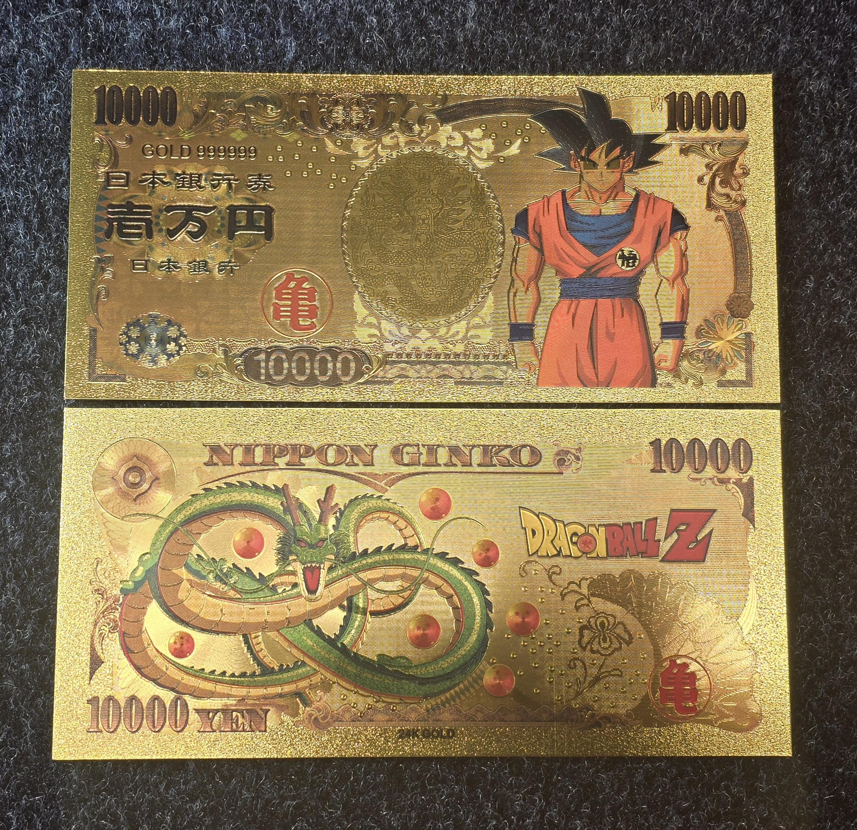 GOKU from Dragon Ball Z;  .9999 GOLD FOil 10000 Yen Note; Comes in a Collector Display holder