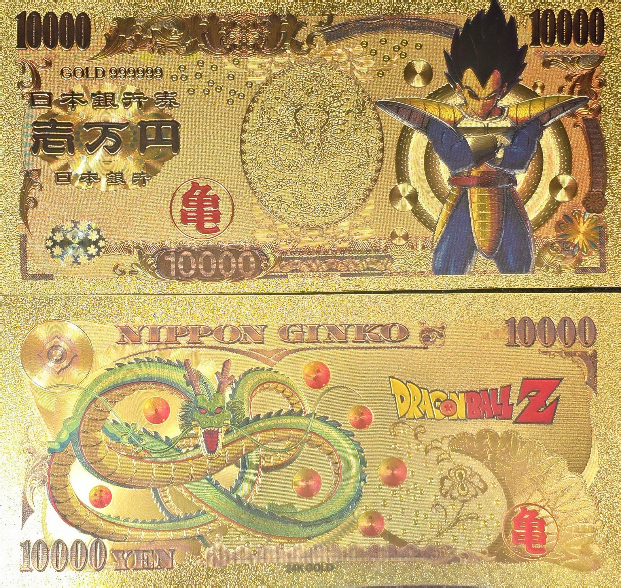 PRINCE VEGETTA from Dragon Ball Z;  .9999 GOLD FOiL 10000 Yen Note; Comes in a Collector Display holder