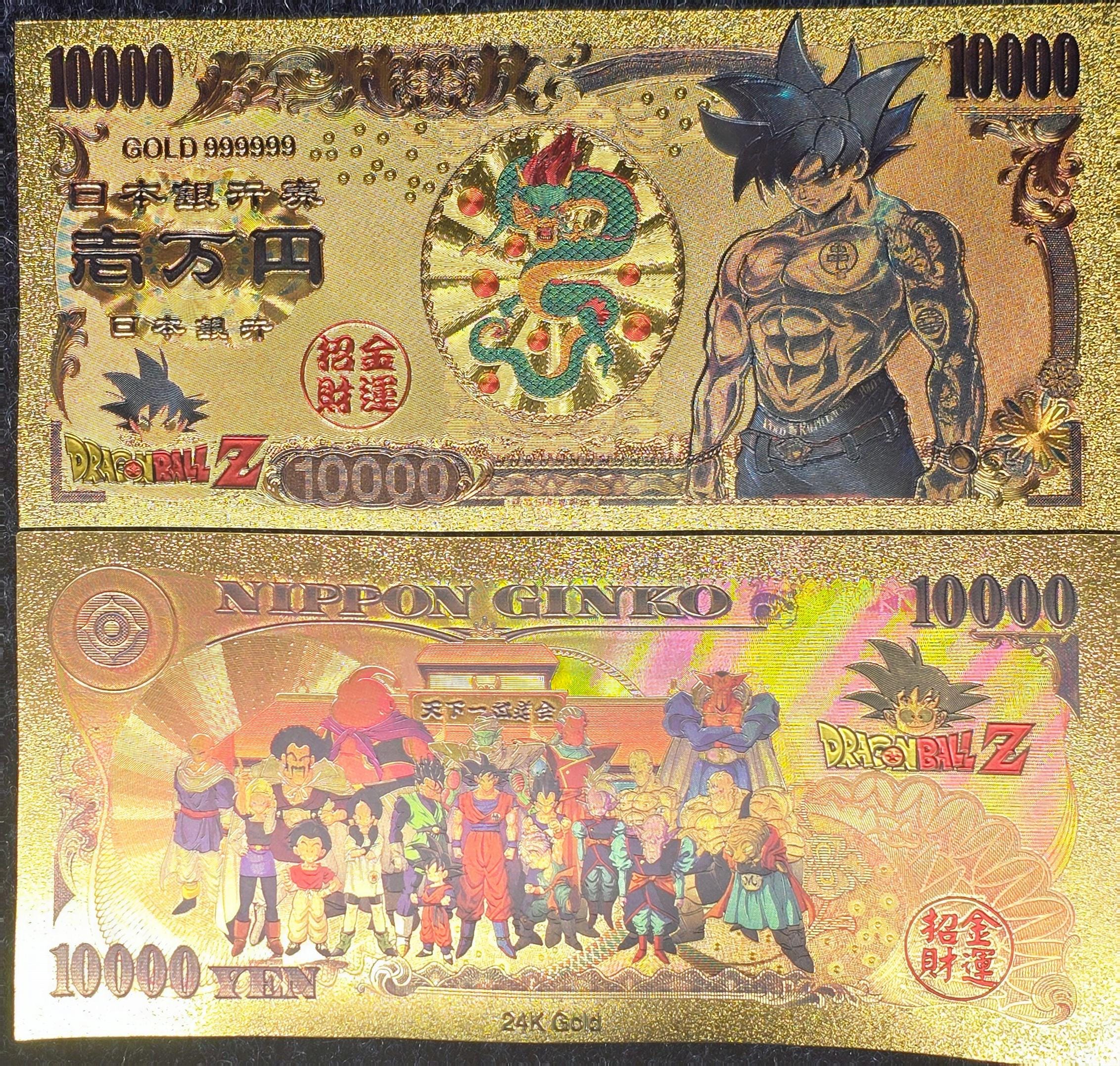 GOKU ULTRA INSTiNCT from Dragon Ball Z;  .9999 GOLD FOiL 10000 Yen Note; Comes in a Collector Display holder