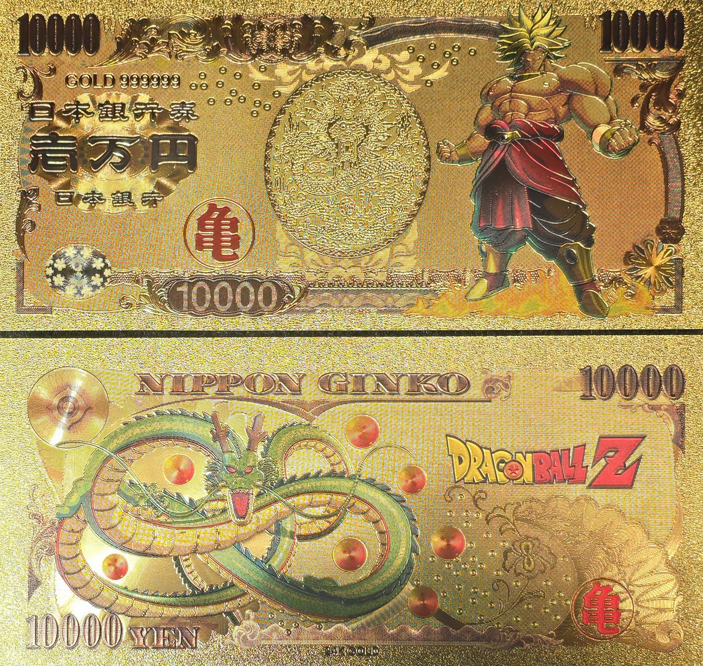 Super Saiyan BROLY LEGENDARY from Dragon Ball Z;  .9999 GOLD FOiL 10000 Yen Note; Comes in a Collector Display holder