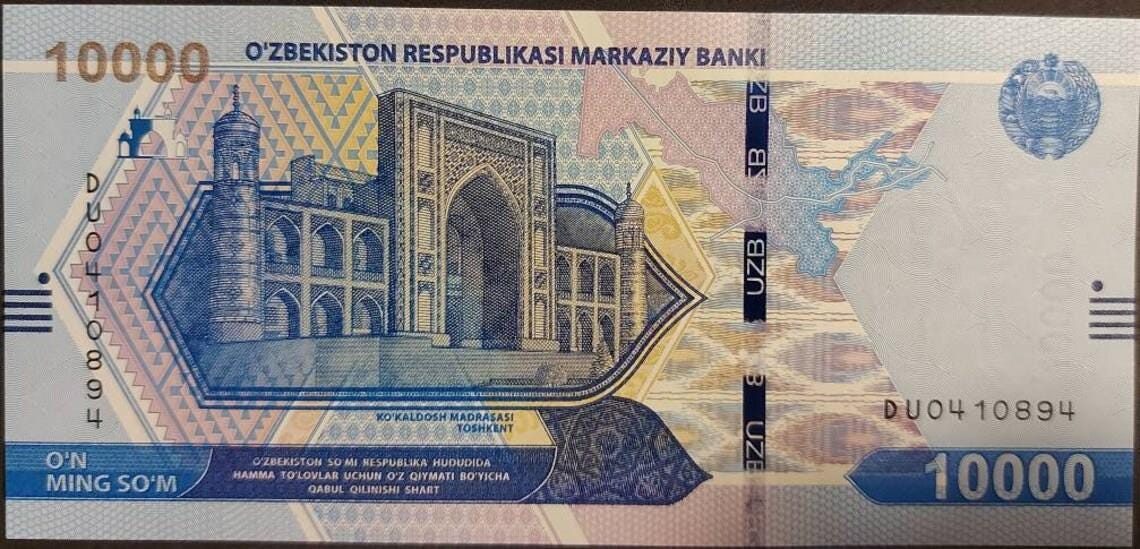 UZBEKISTAN 10000 Sum; B-219; UNC; 2021; Featuring Artifacts; Camel Watermark