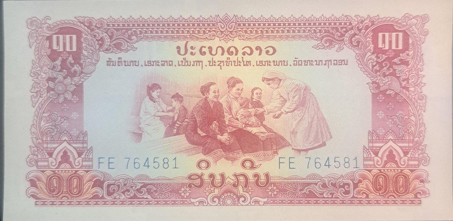 LAOS 10 KIP Banknote; P-20a; UNCIRCULATED from 1968; features Medical Scene