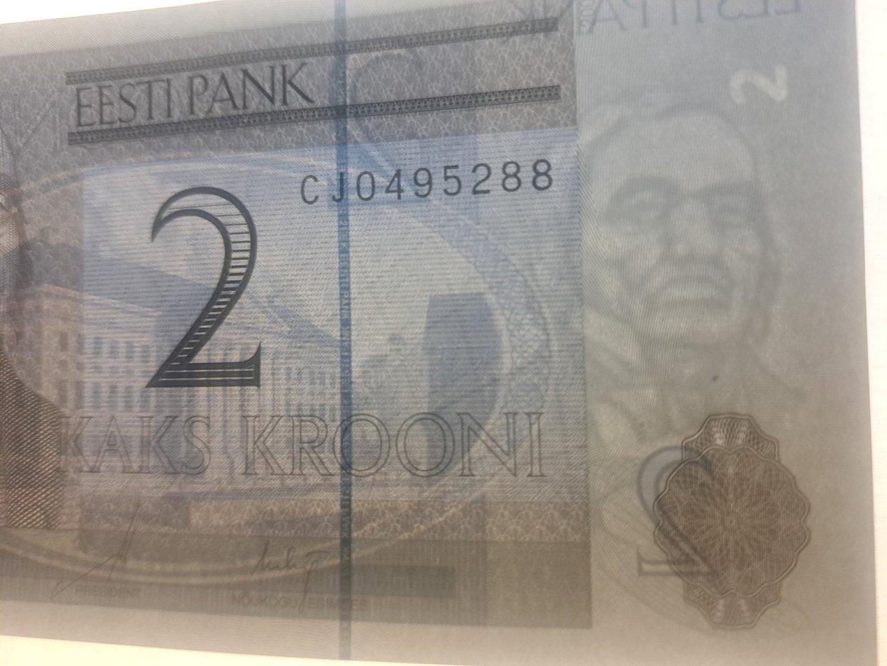 ESTONIA 2 Kroon, P-85b; UNCIRCULATED, 2007; features Tartu University