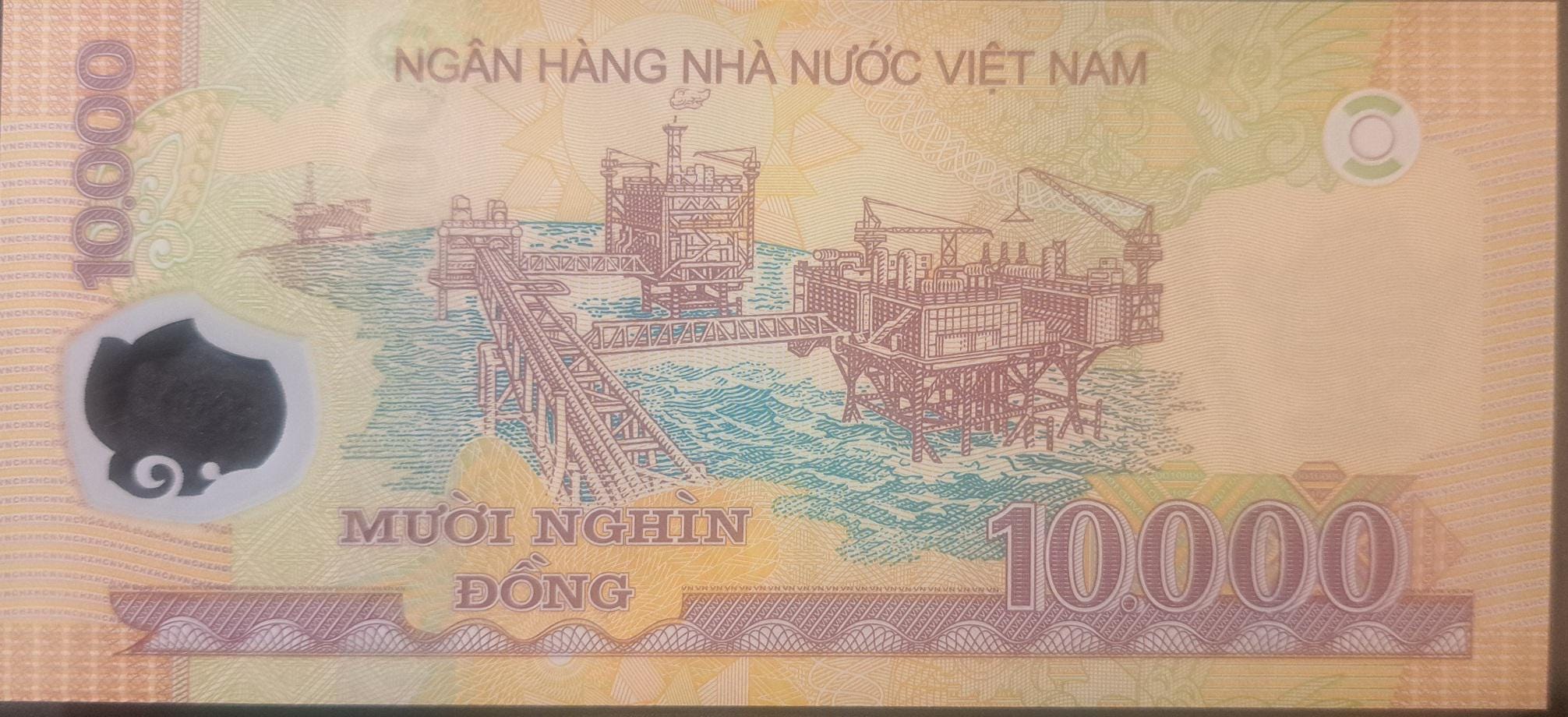 VIET NAM 10000 Dong; P - 119c; UNC; 2008; Polymer; Features Oil Rigs