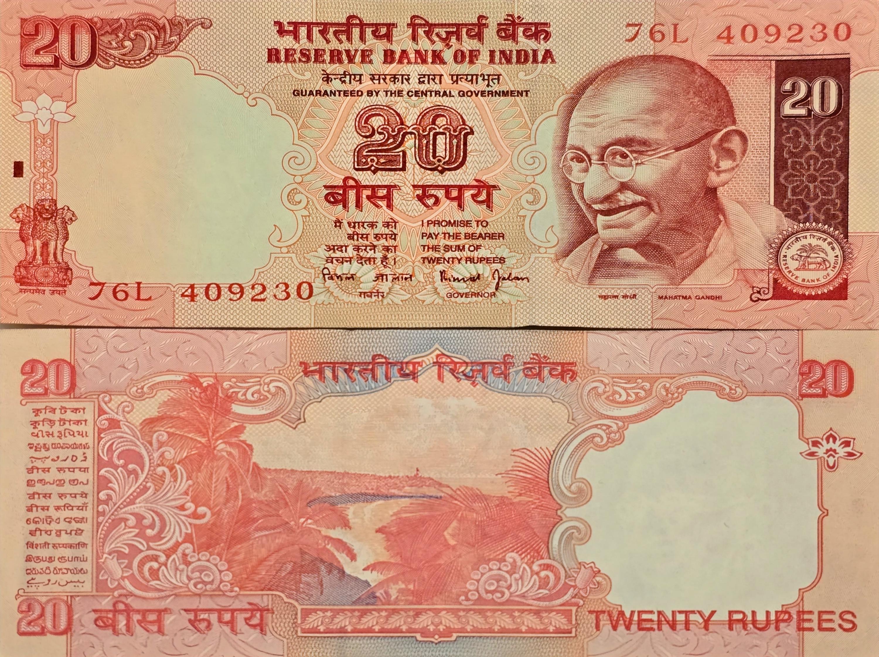 INDIA 20 Rupees Banknote, P-89Aa, Uncirculated, 1997; Features Palm Tree and Sea shore