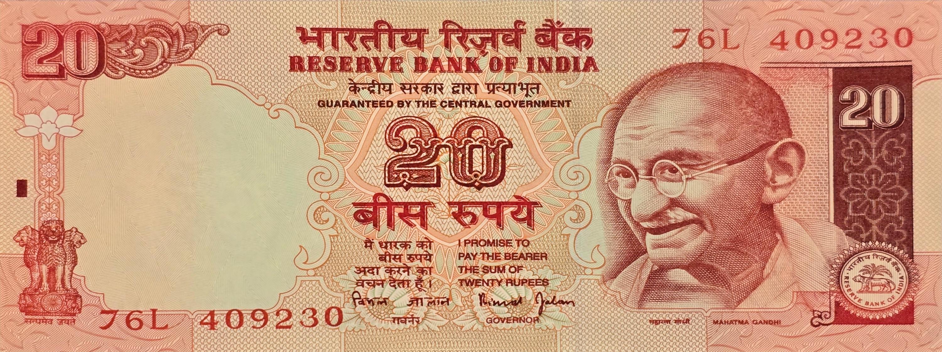 INDIA 20 Rupees Banknote, P-89Aa, Uncirculated, 1997; Features Palm Tree and Sea shore