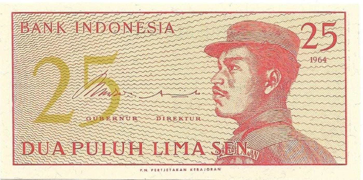 INDONESIA 25 Sen, P-93, Fractional Currency, UNCIRCULATED, 1964