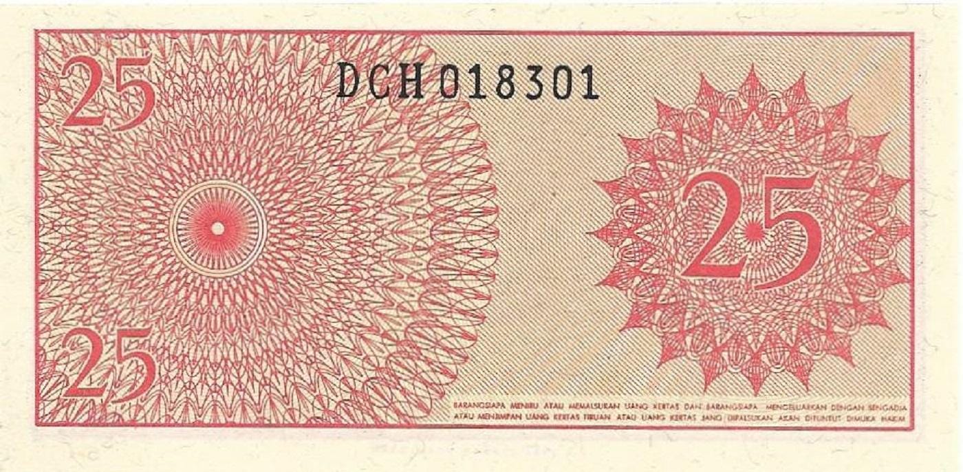 INDONESIA 25 Sen, P-93, Fractional Currency, UNCIRCULATED, 1964