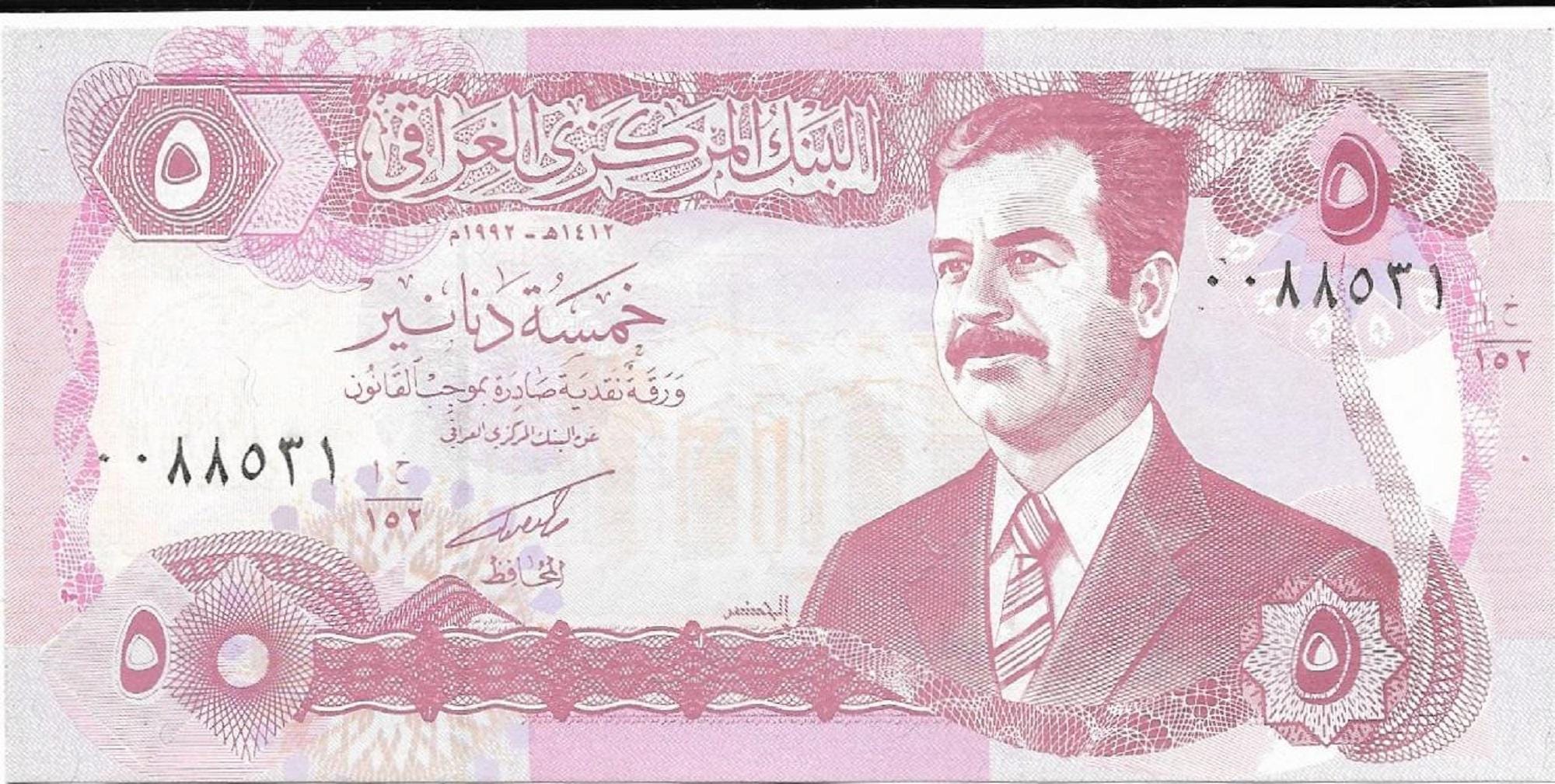 IRAQ 5 Dinars Banknote; P-80; UNC from 1992; Great Historical Note