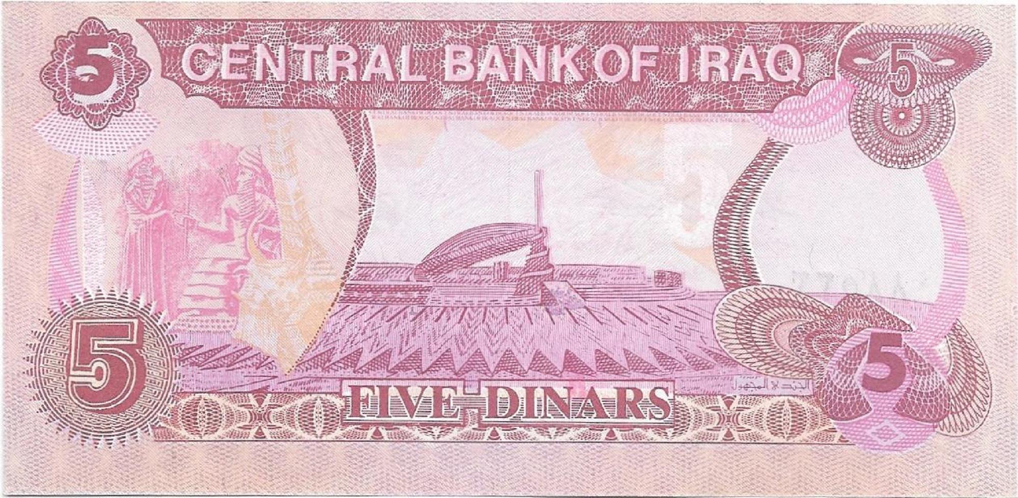 IRAQ 5 Dinars Banknote; P-80; UNC from 1992; Great Historical Note