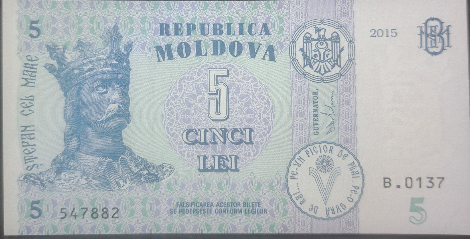 MOLDOVA 5 Lei banknote, P-B22, UNCIRCULATED from 2015, features St. Dumitru Church