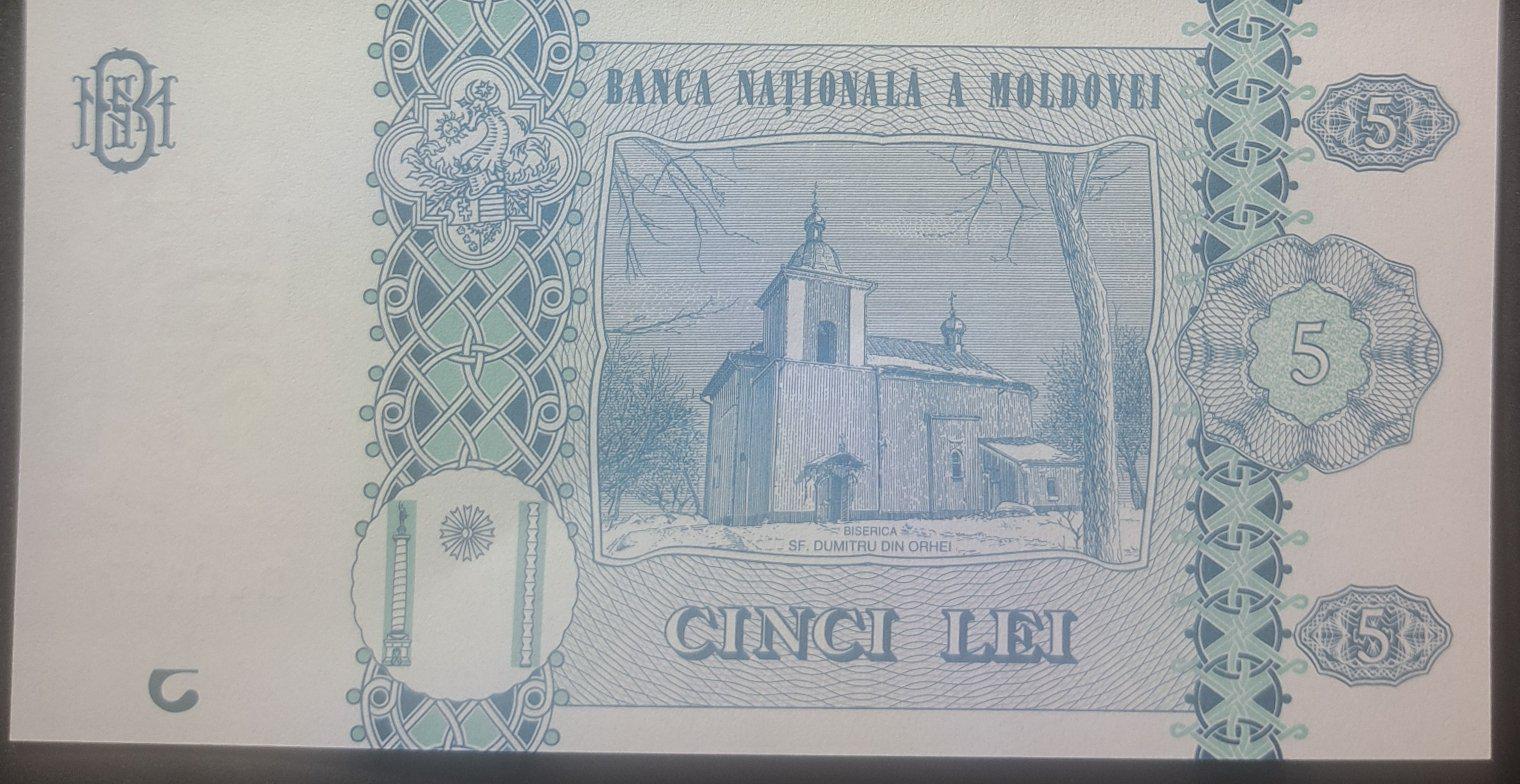MOLDOVA 5 Lei banknote, P-B22, UNCIRCULATED from 2015, features St. Dumitru Church