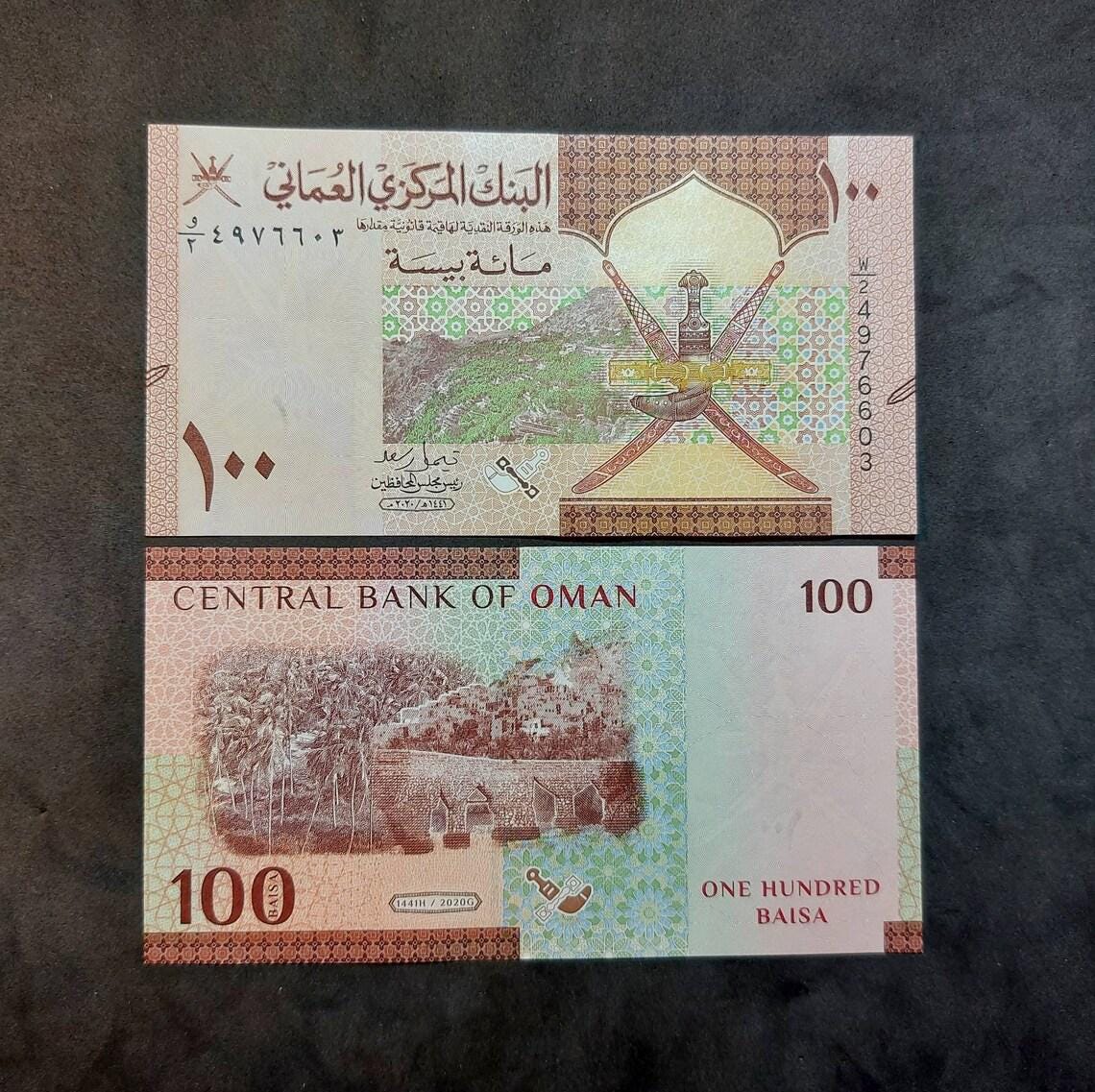 OMAN 100 Baisa banknote; B-238a; UNCIRCULATED; 2020; features Khasab Castle